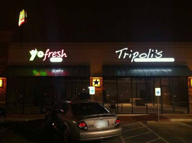 Tripoli's Mediterranean Grill & Hookah Lounge, South Side, San Antonio