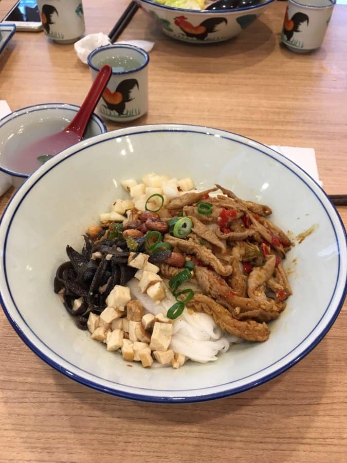 Hunan Rice Noodles, Eastwood, Sydney Urbanspoon/Zomato