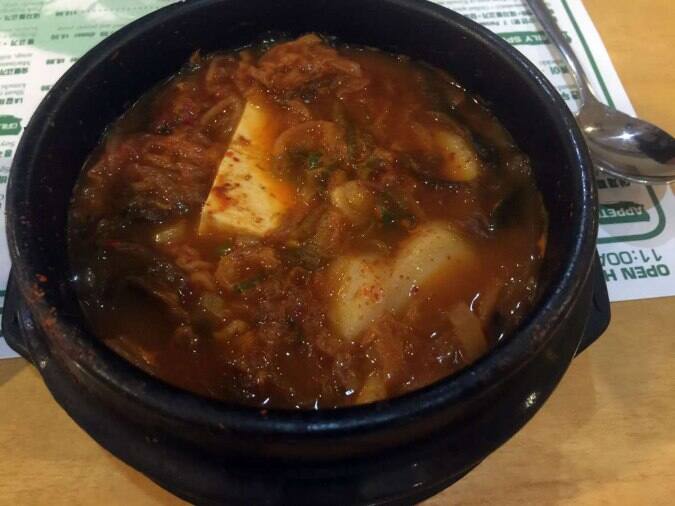 Lee’s Tofu House Menu, Menu for Lee’s Tofu House, Doraville, Atlanta