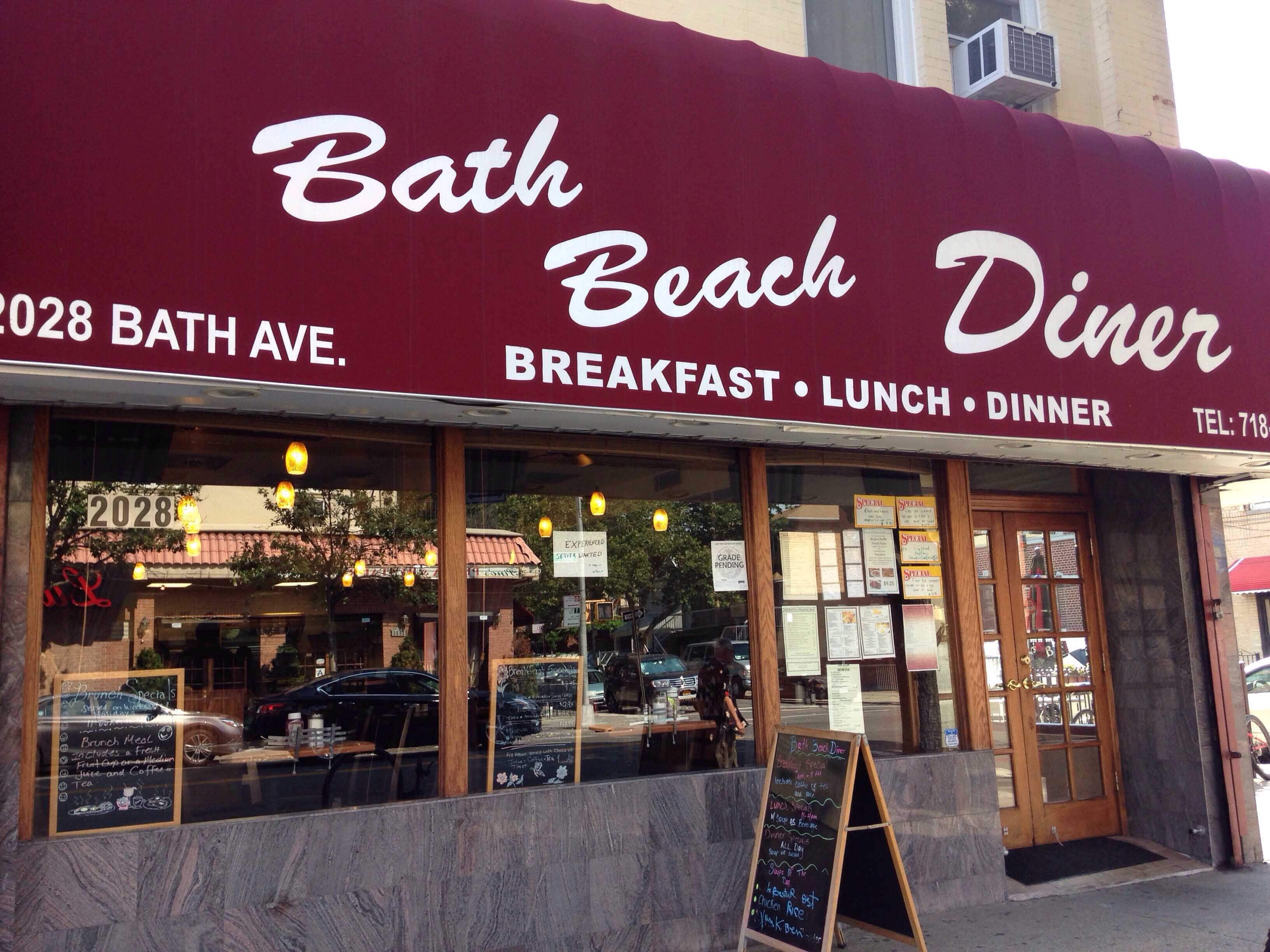 Bath Beach Diner, Brooklyn, New York City