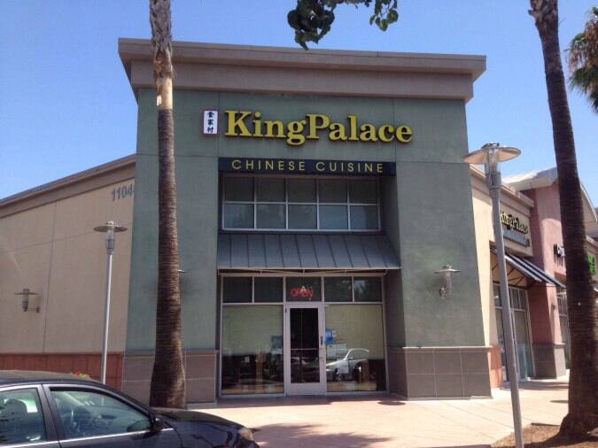 King Palace Menu, Menu for King Palace, San Ramon, San Ramon