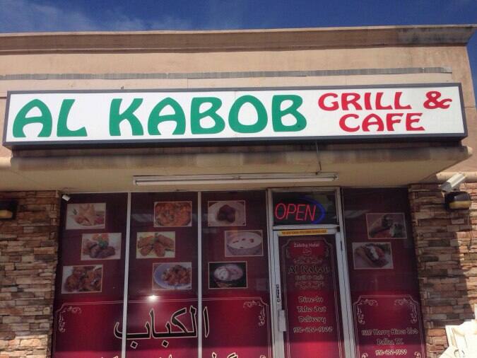 Al Kabob Grill & Cafe Reviews, User Reviews for Al Kabob Grill & Cafe