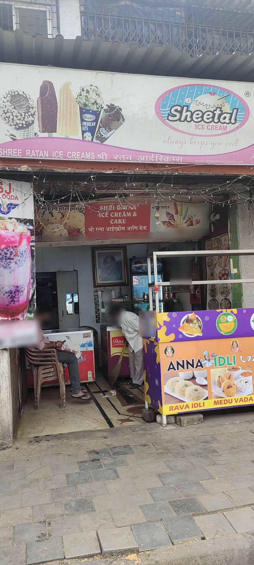 Reviews of Shree Ratna Ice Cream Parlour, Goregaon West, Mumbai | Zomato