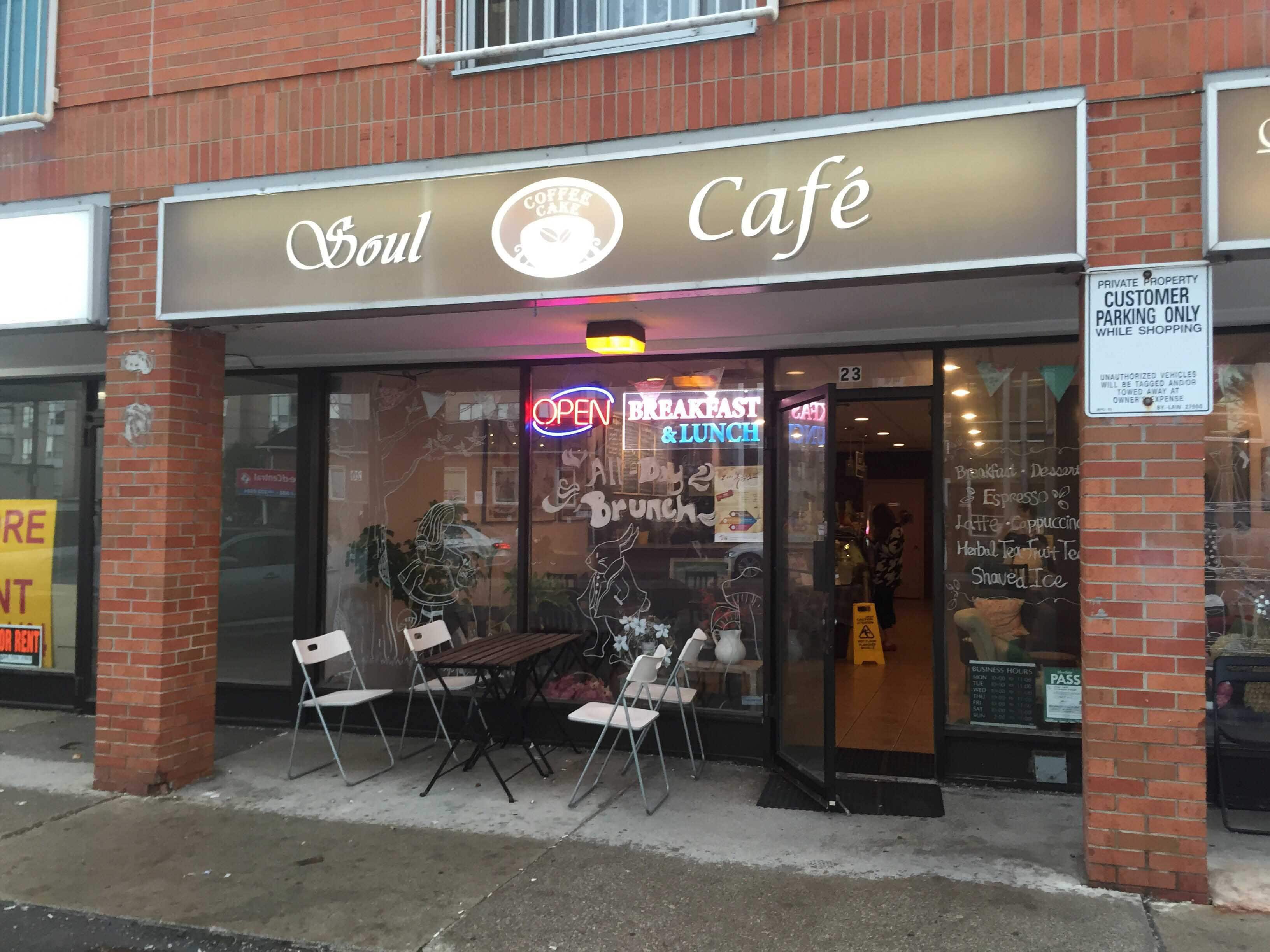 Soul Cafe, North York, Toronto