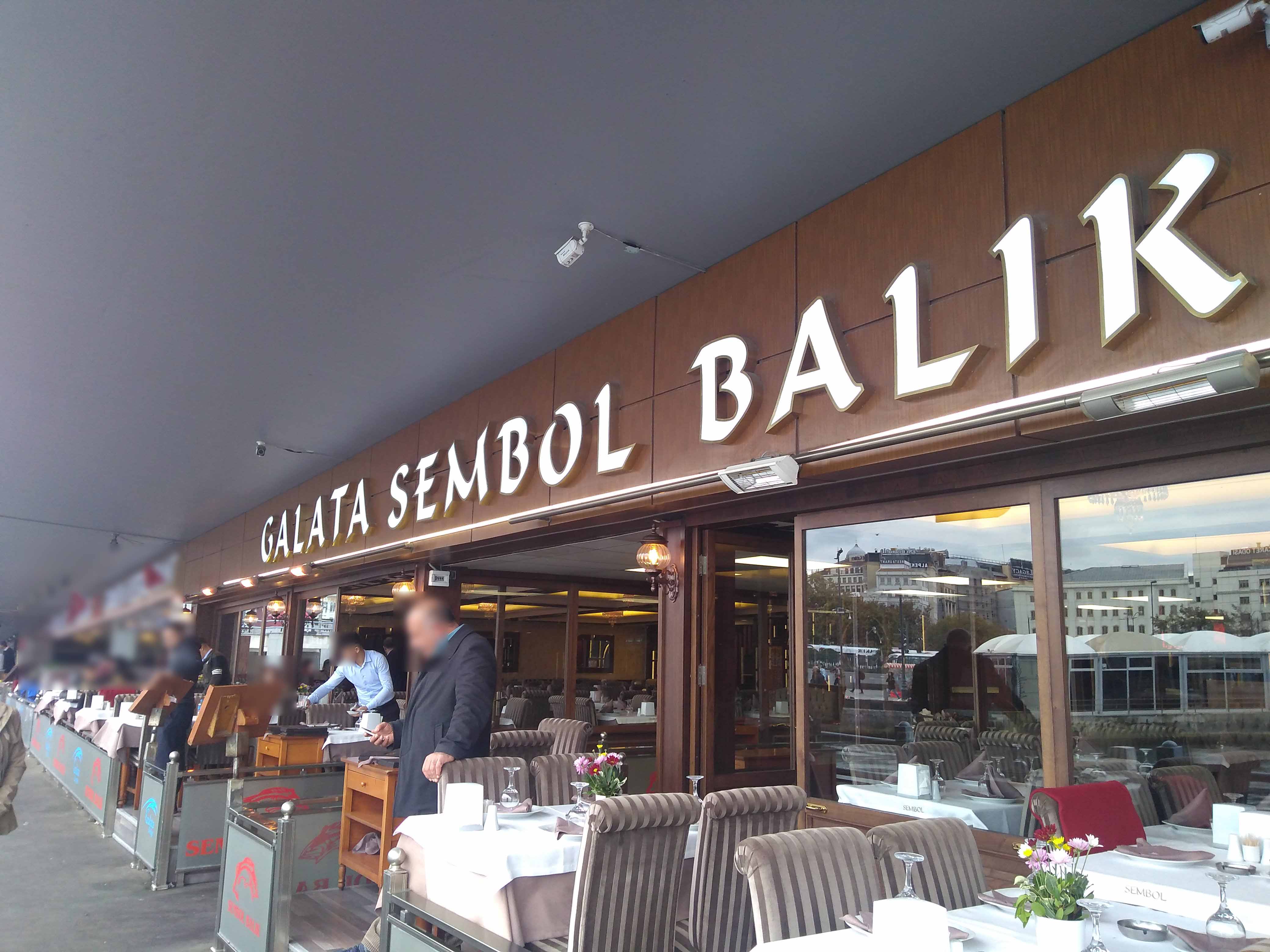 Galata Sembol Balik Restaurant Eminonu Merkez Istanbul
