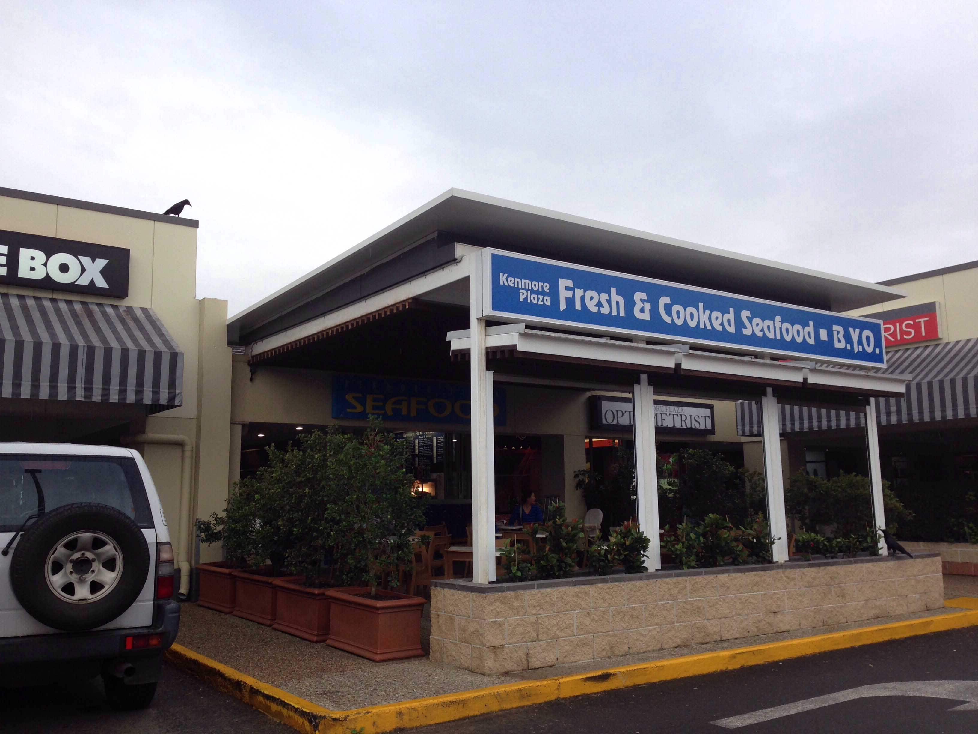 Kenmore Plaza Seafood, Kenmore, Brisbane
