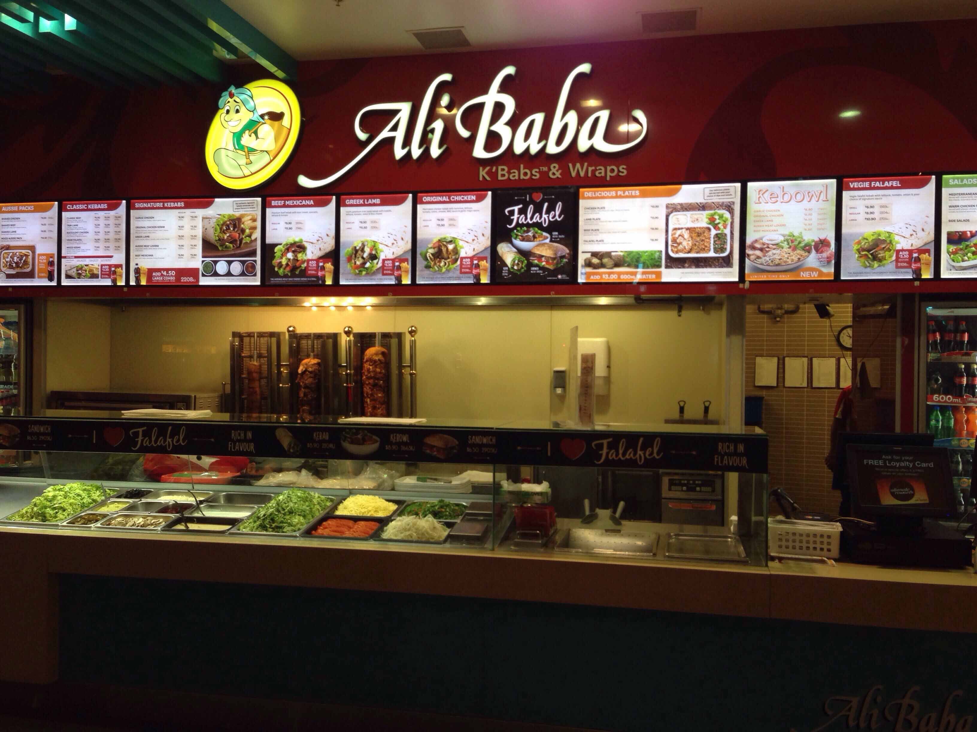 Ali Baba Robina Gold Coast