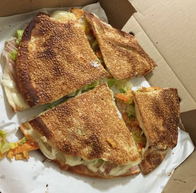 Nohra Bakery, Jbeil, Jbeil District Zomato