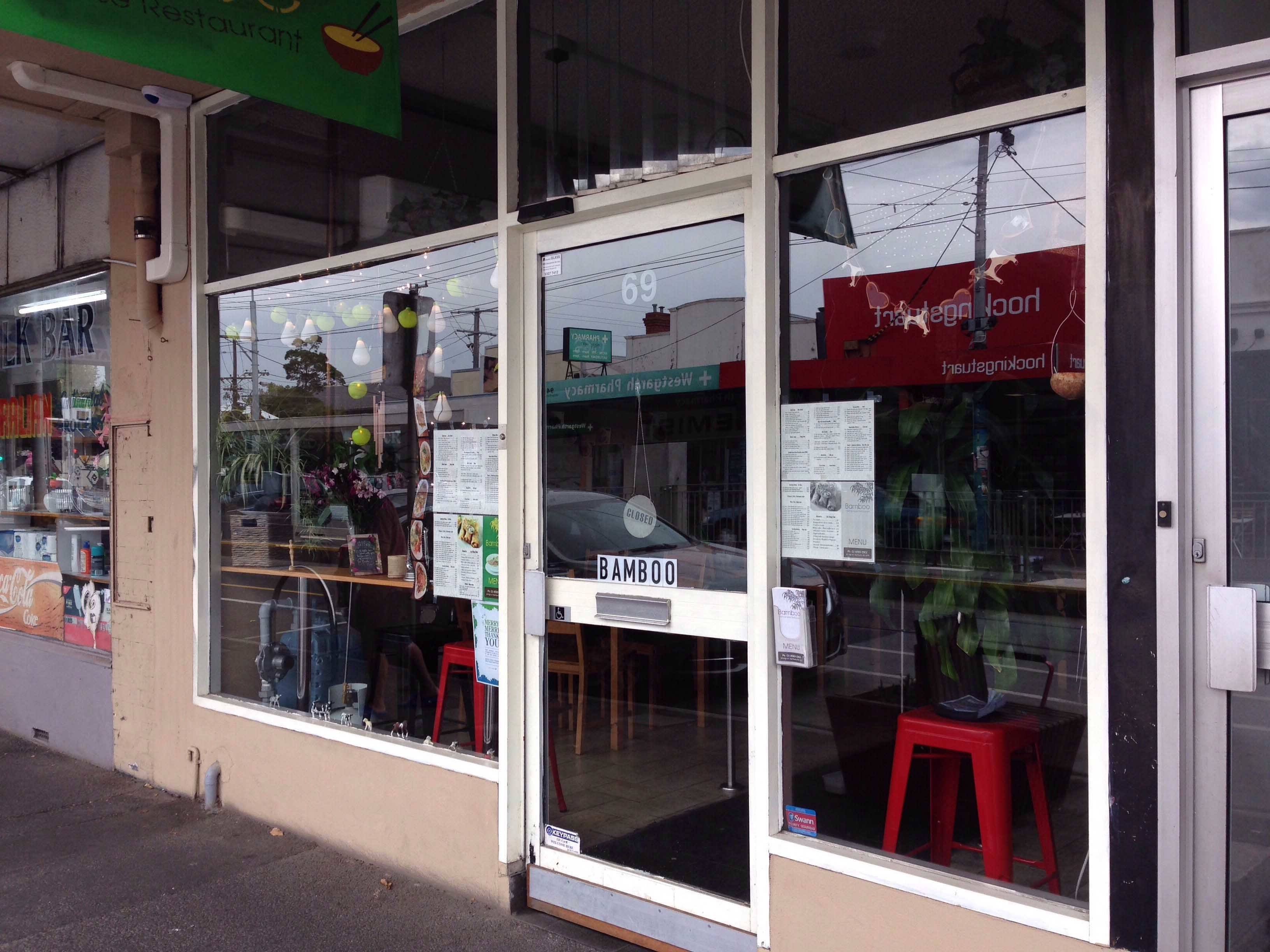 Menu of Bamboo Vietnamese Restaurant, Northcote, Melbourne