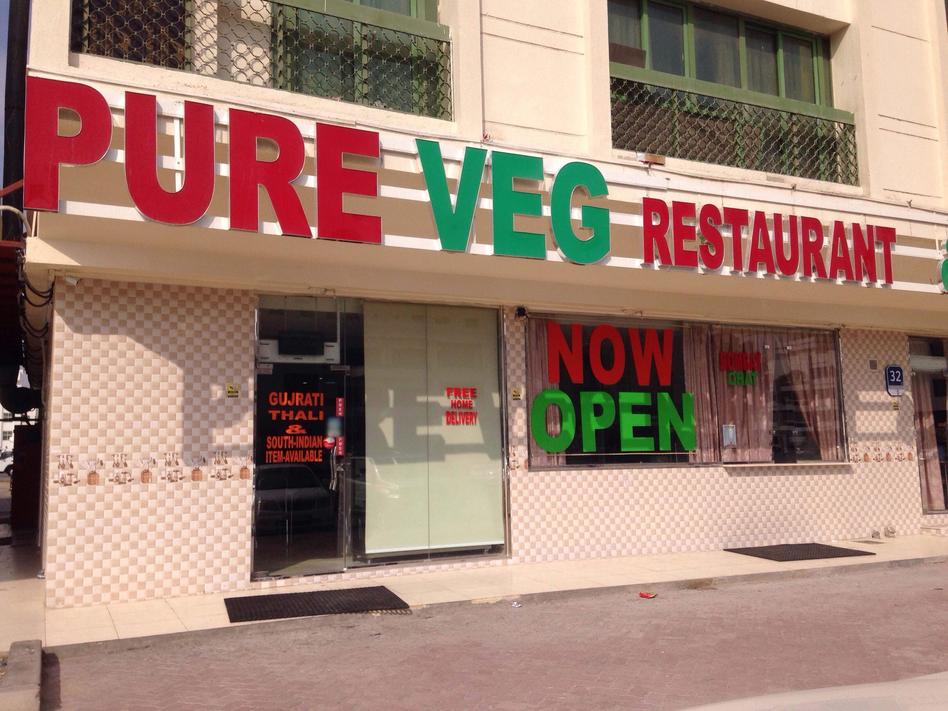 Pure Veg Restaurant Mussafah Shabiya Abu Dhabi Zomato
