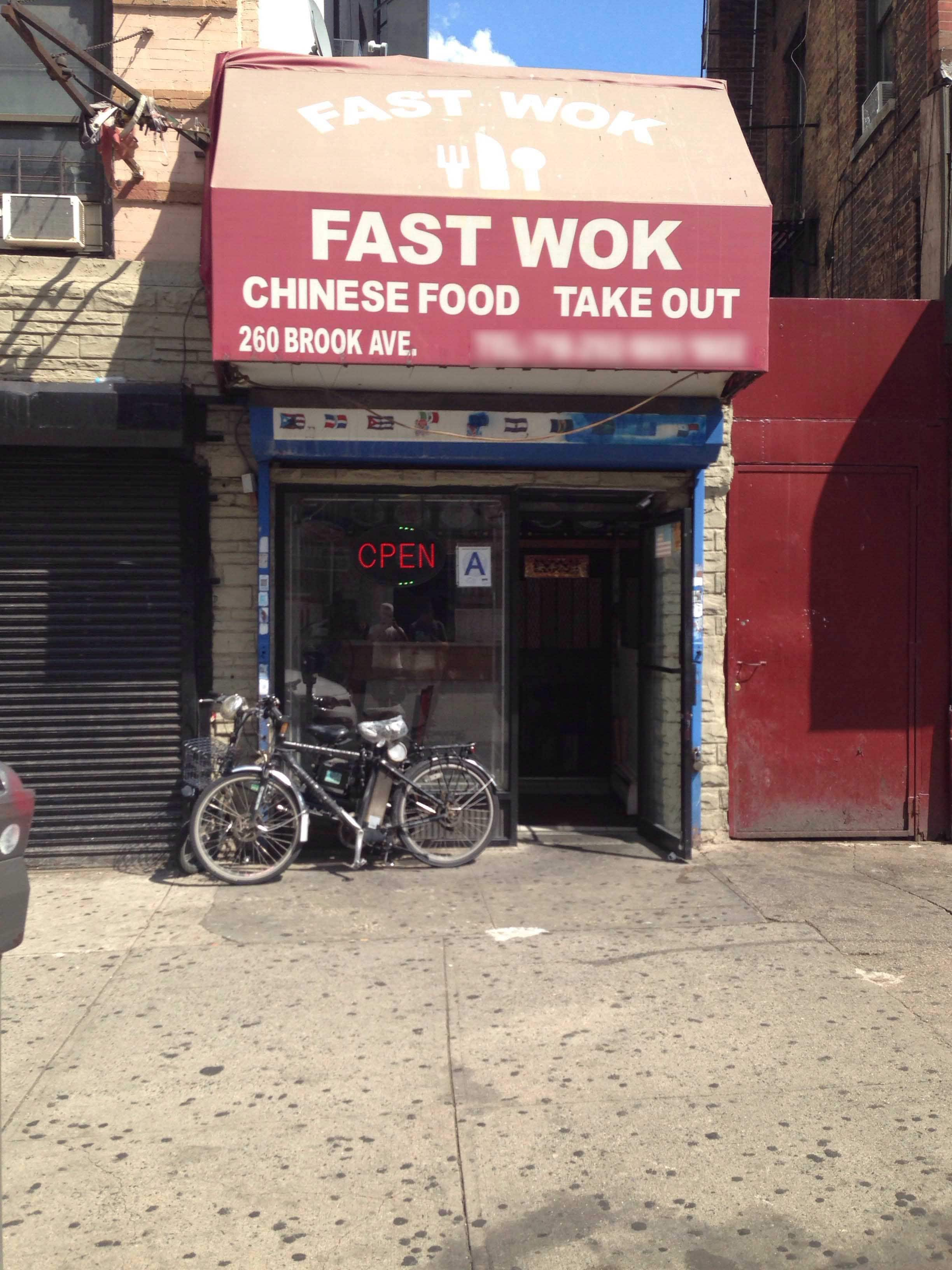 Fast Wok Mott Haven New York City   14bac5ad8088e2ded14fcab1602f4386 