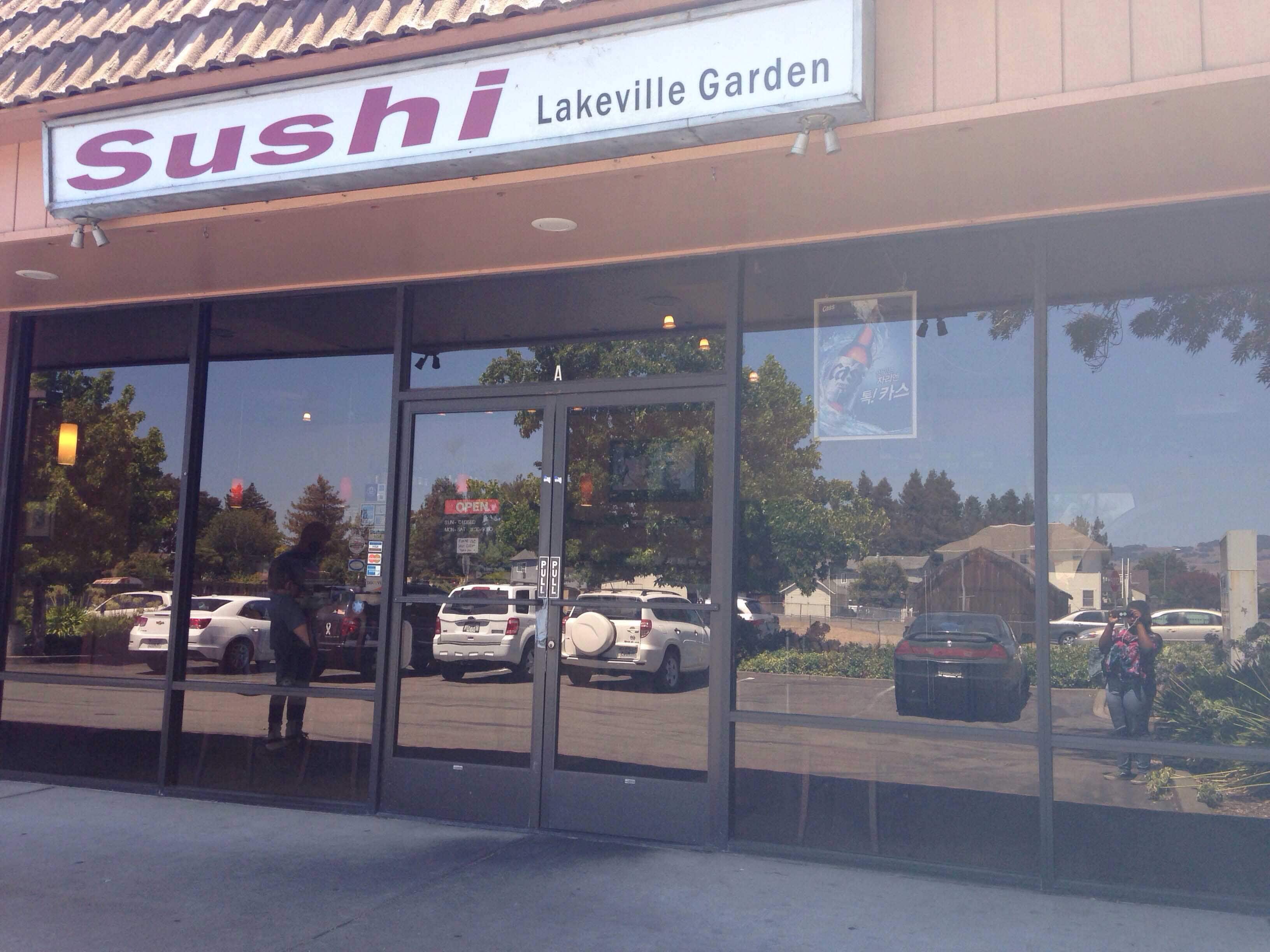 Lakeville Garden Sushi Petaluma Petaluma