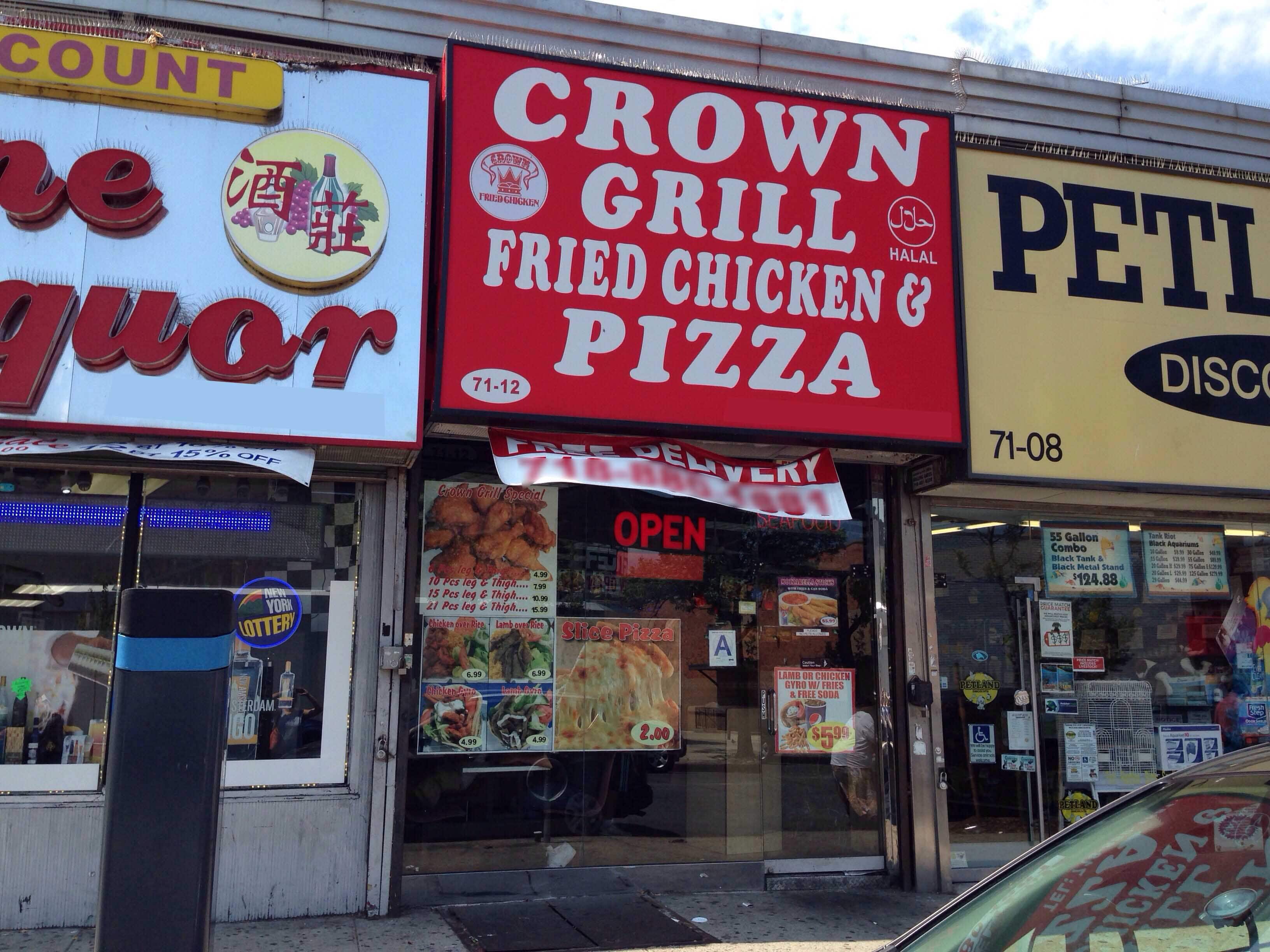 Crown Grill Fried Chicken & Pizza, Kew Gardens Hills, New York City