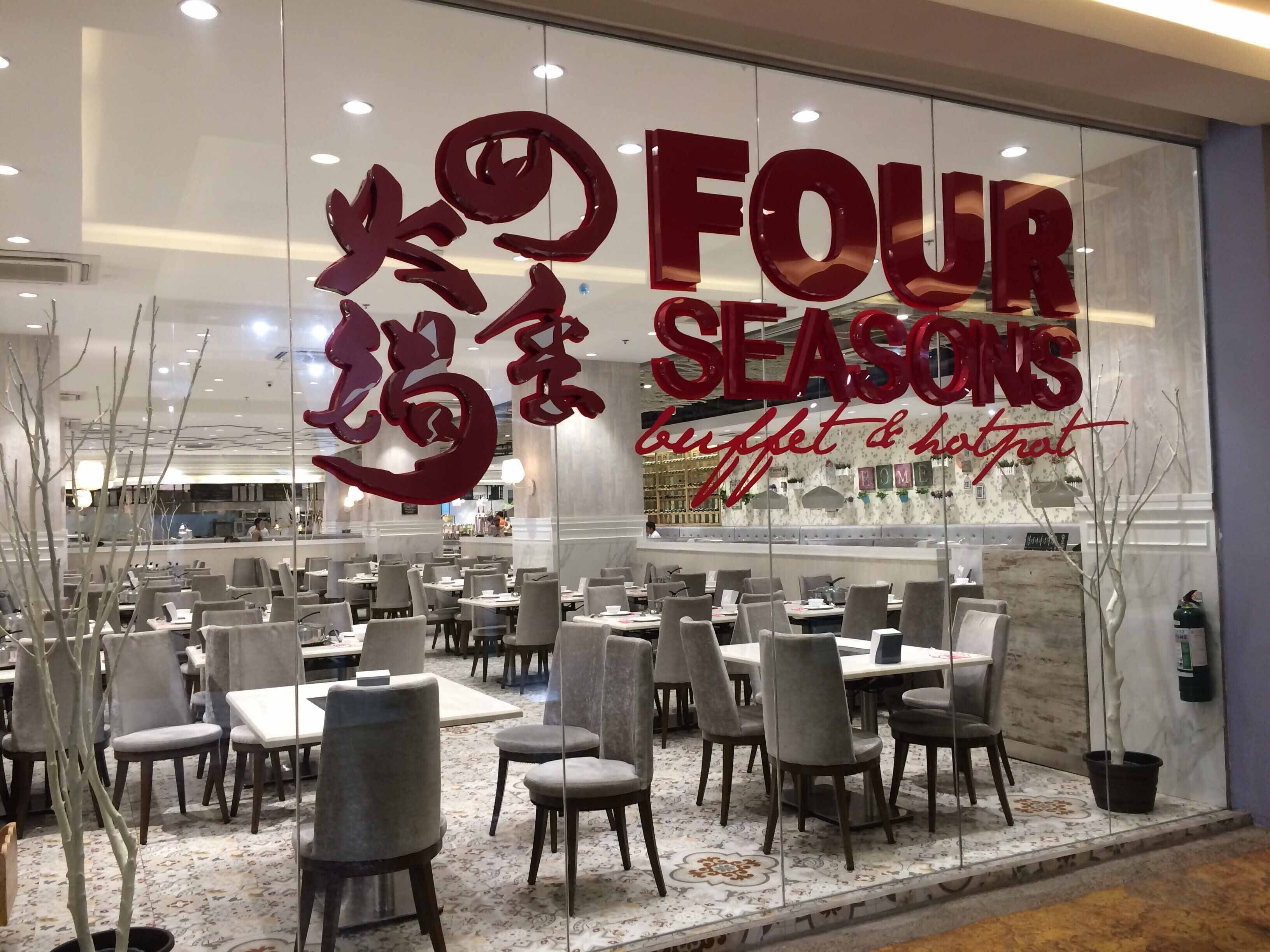 Four Seasons Buffet & Hotpot Reviews, User Reviews for Four Seasons