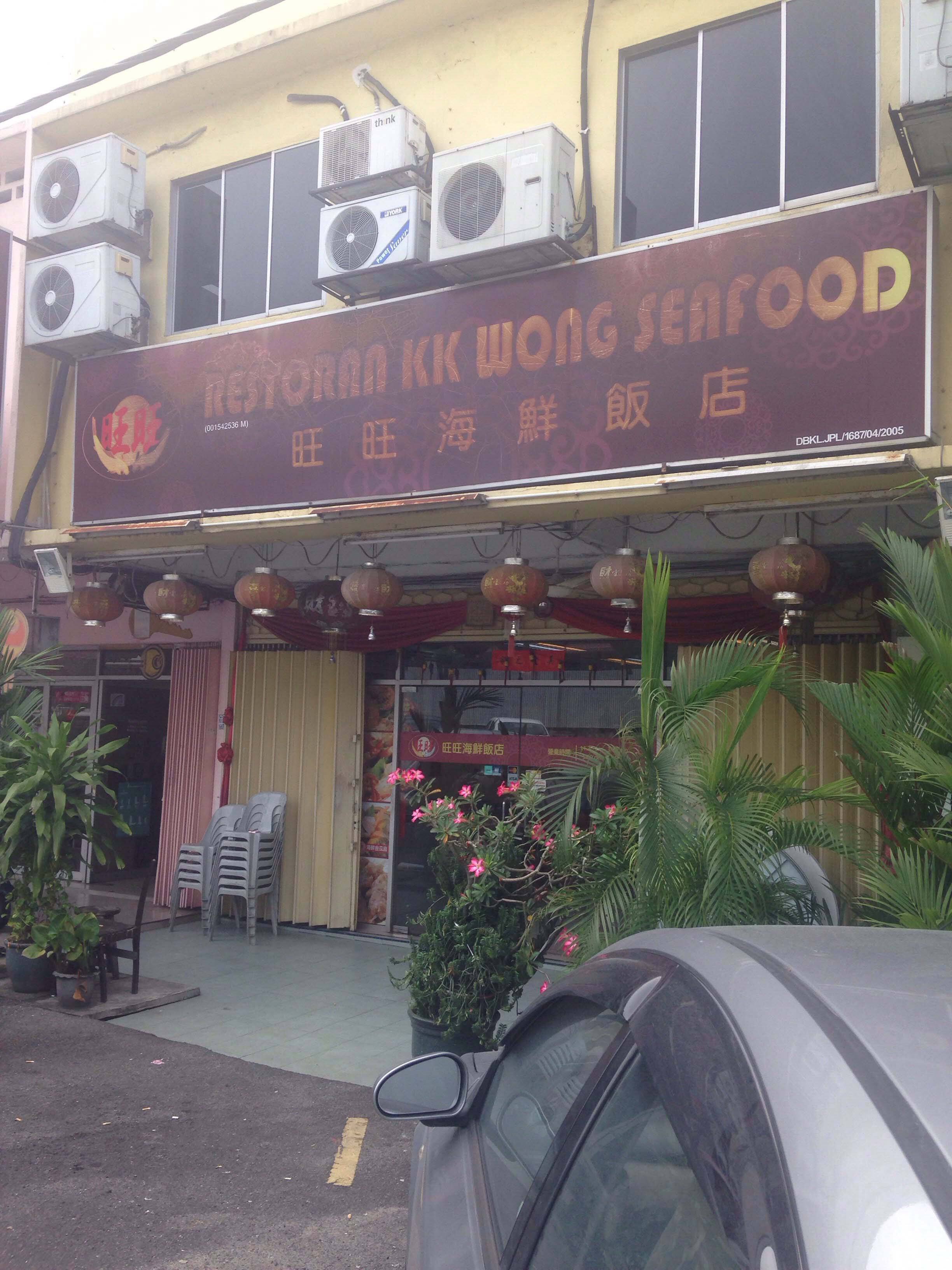 Menu of Kk Wong Seafood, Taman Cheras, Kuala Lumpur