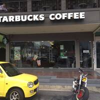 Starbucks Taman Tun Dr Ismail Kuala Lumpur