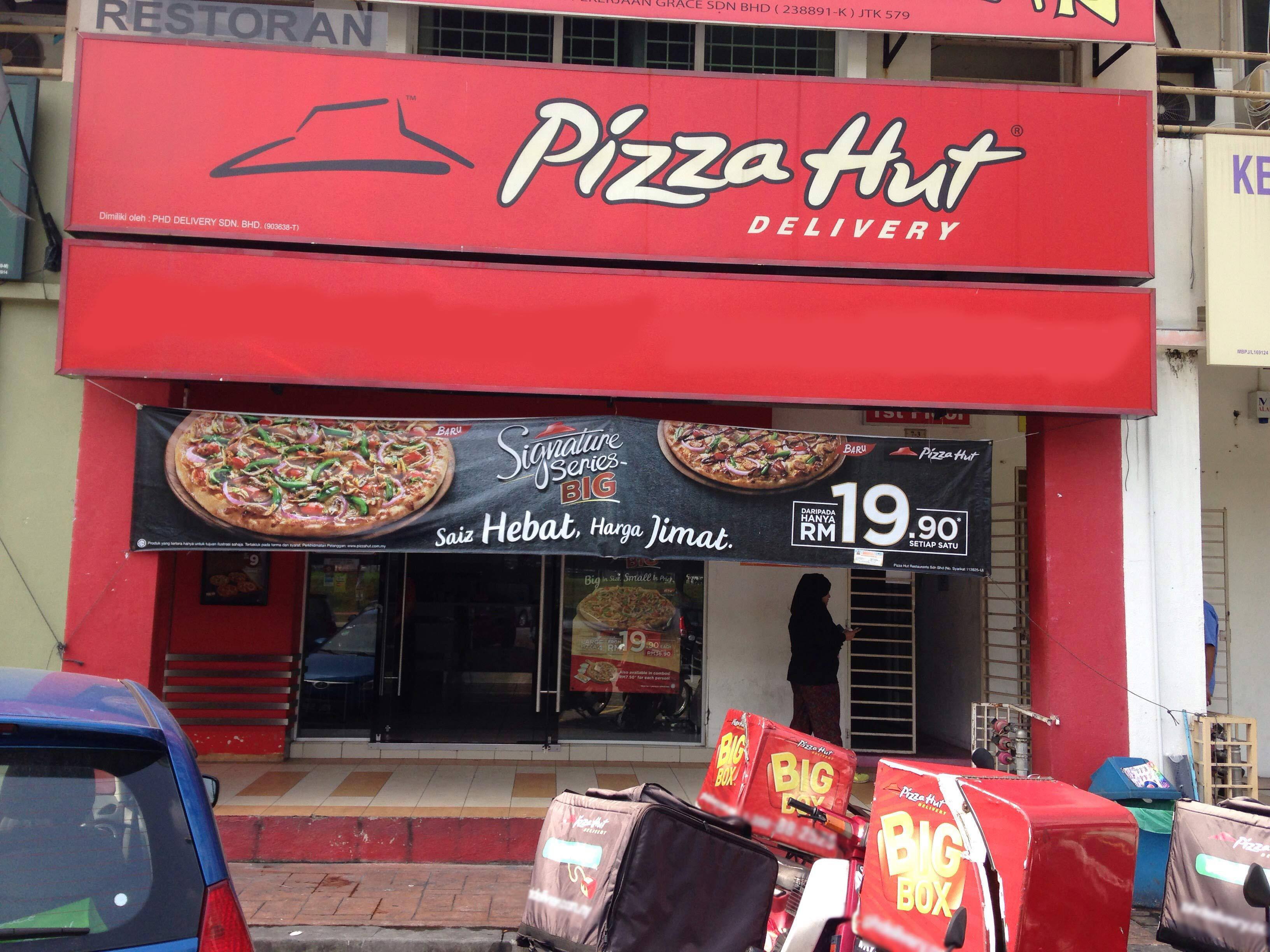 Pizza Hut Dataran Sunway Selangor