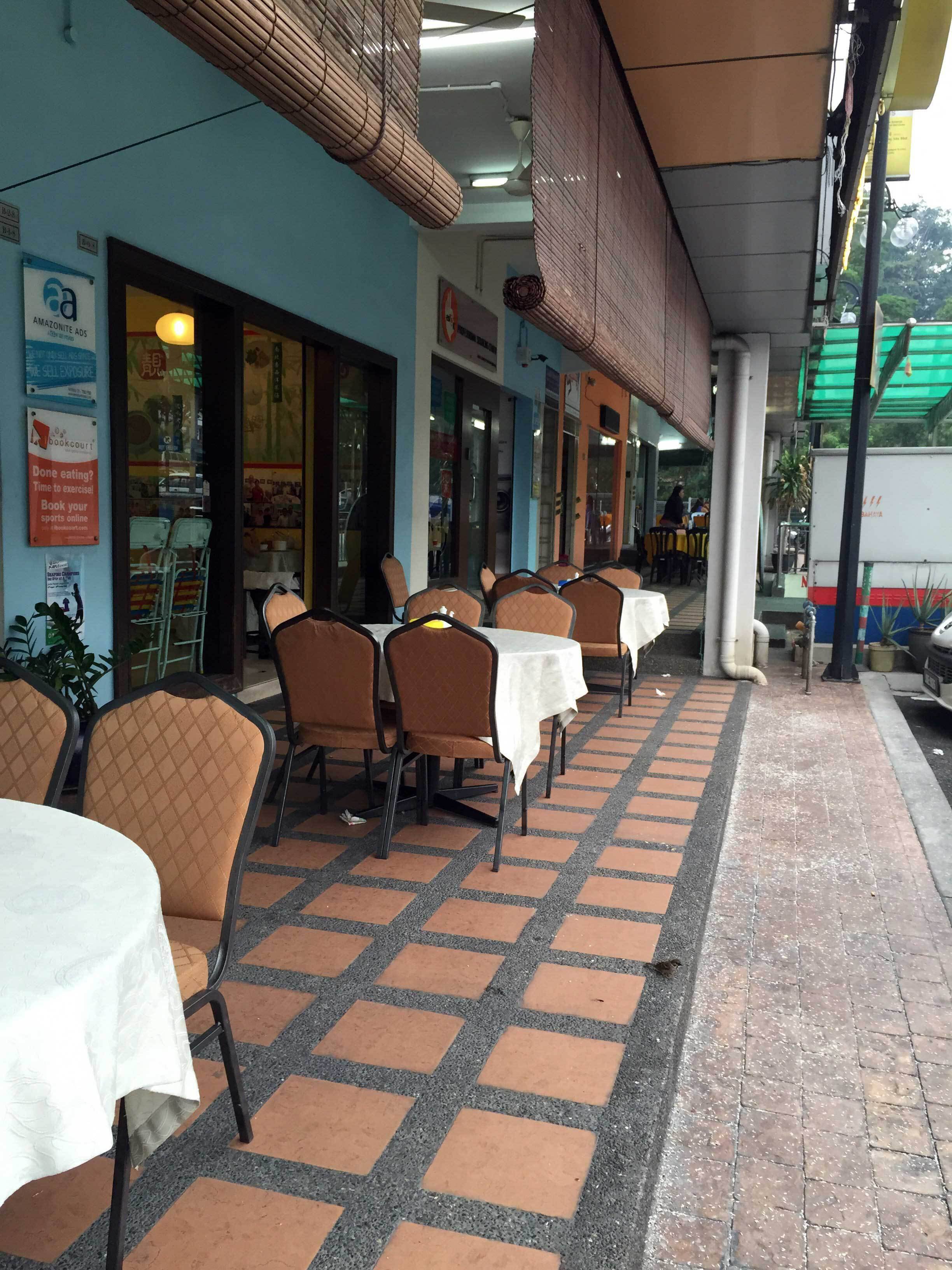 Big Nose Restaurant Menu Menu For Big Nose Restaurant Kuchai Entrepreneurs Park Kuala Lumpur