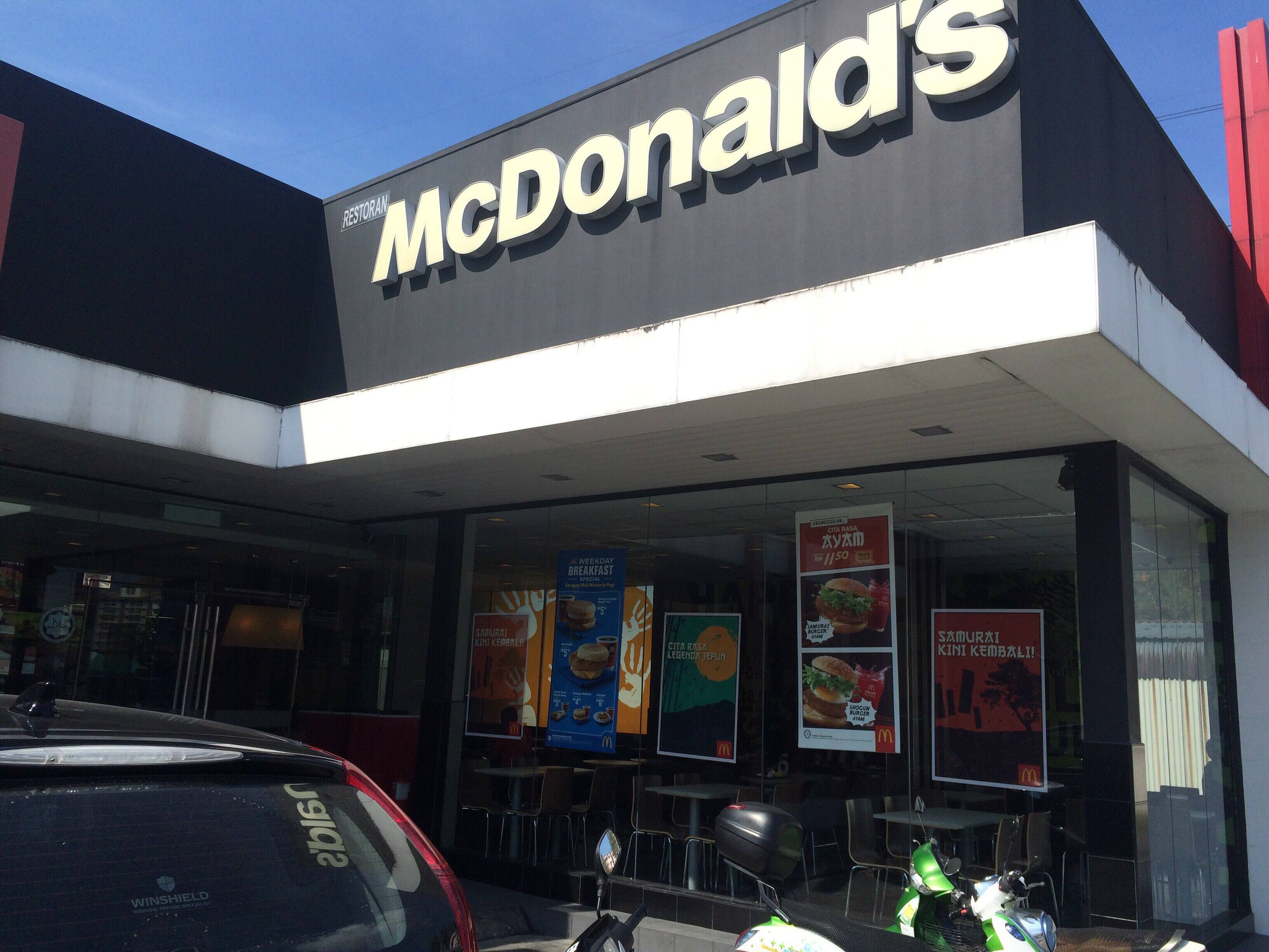 Mcdonald S Taman Puchong Perdana Selangor