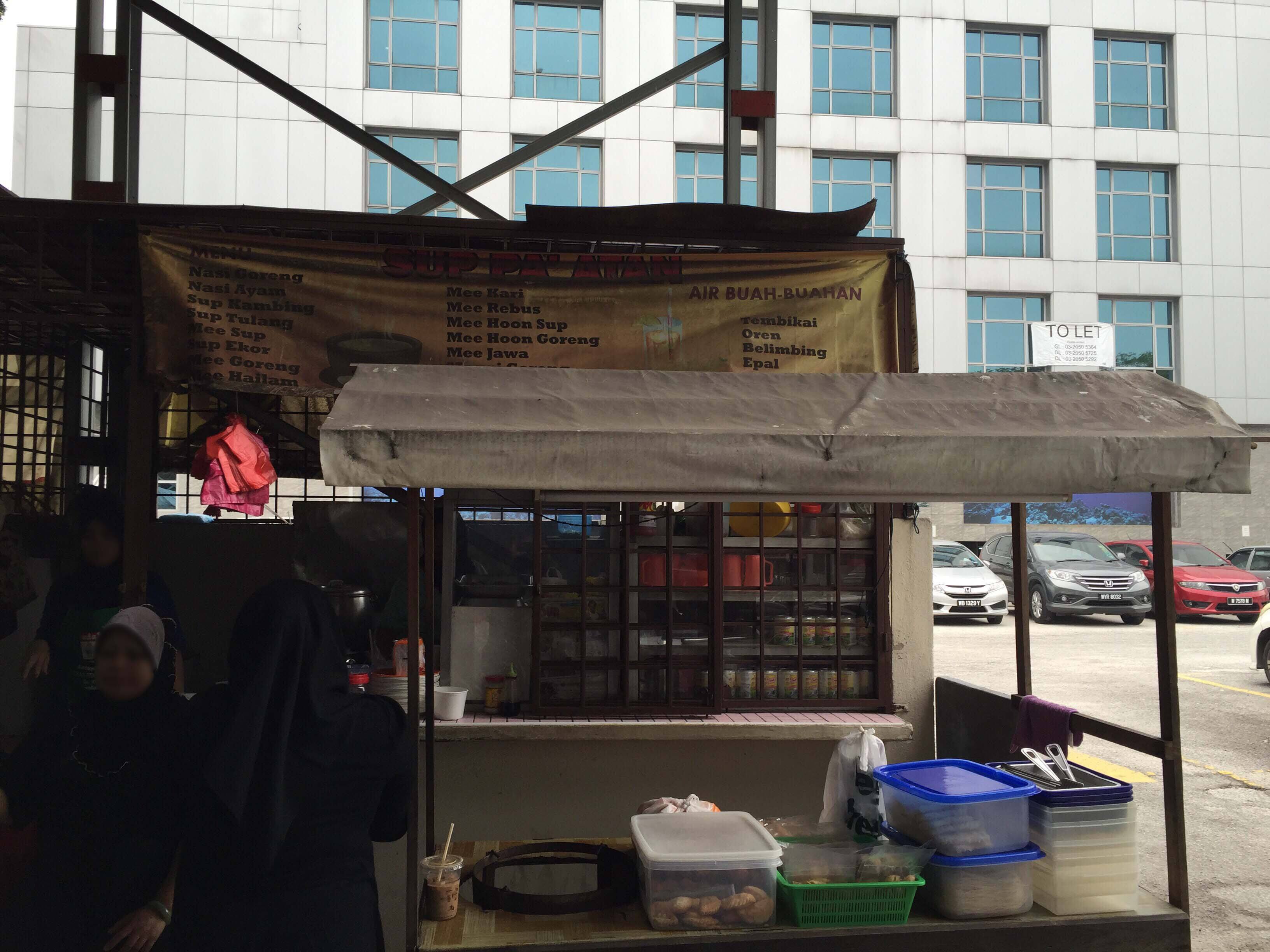 Gerai Makanan Bangunan AHP, Taman Tun Dr Ismail, Kuala Lumpur