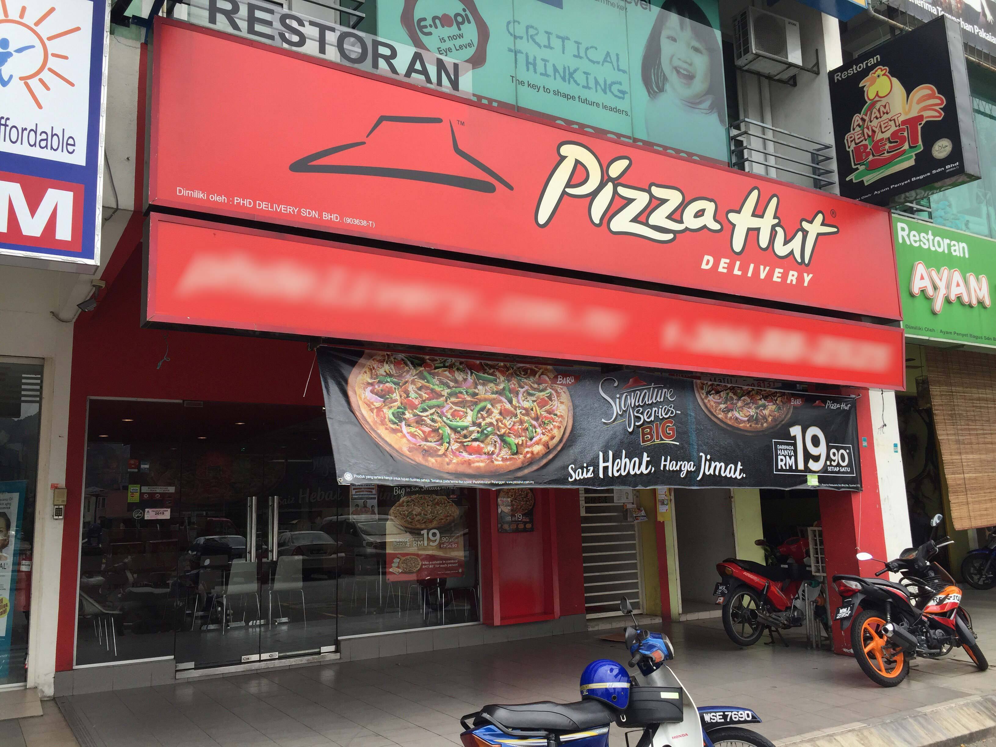 Sri pizza gombak hut Urban 360