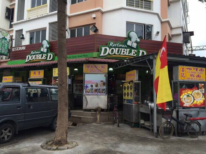 Double D Restaurant Setia Alam Selangor