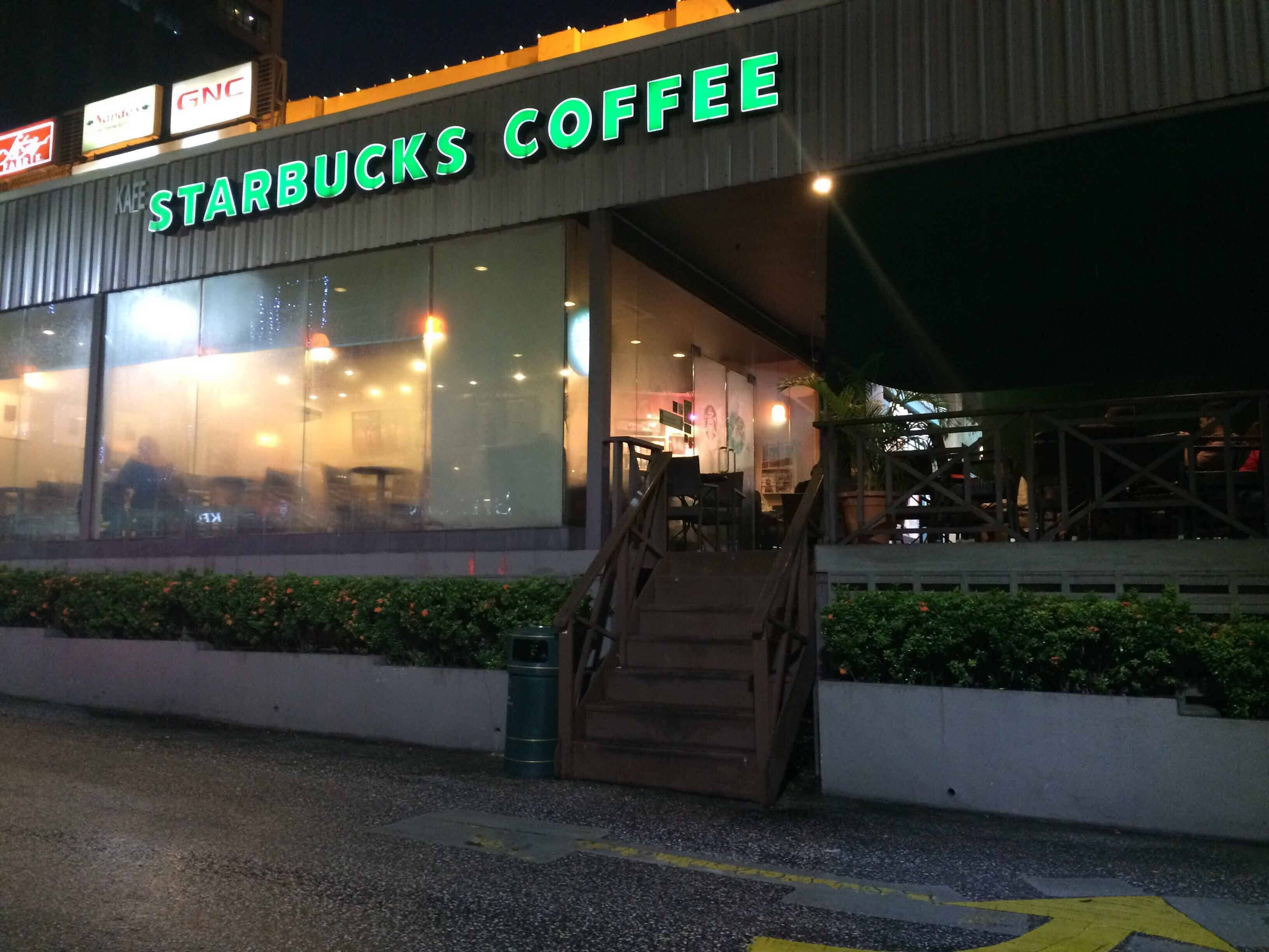 Starbucks Seksyen 9 Selangor