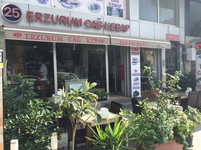 25 Erzurum Cağ Kebap Menü, 25 Erzurum Cağ Kebap, Şahinbey ...