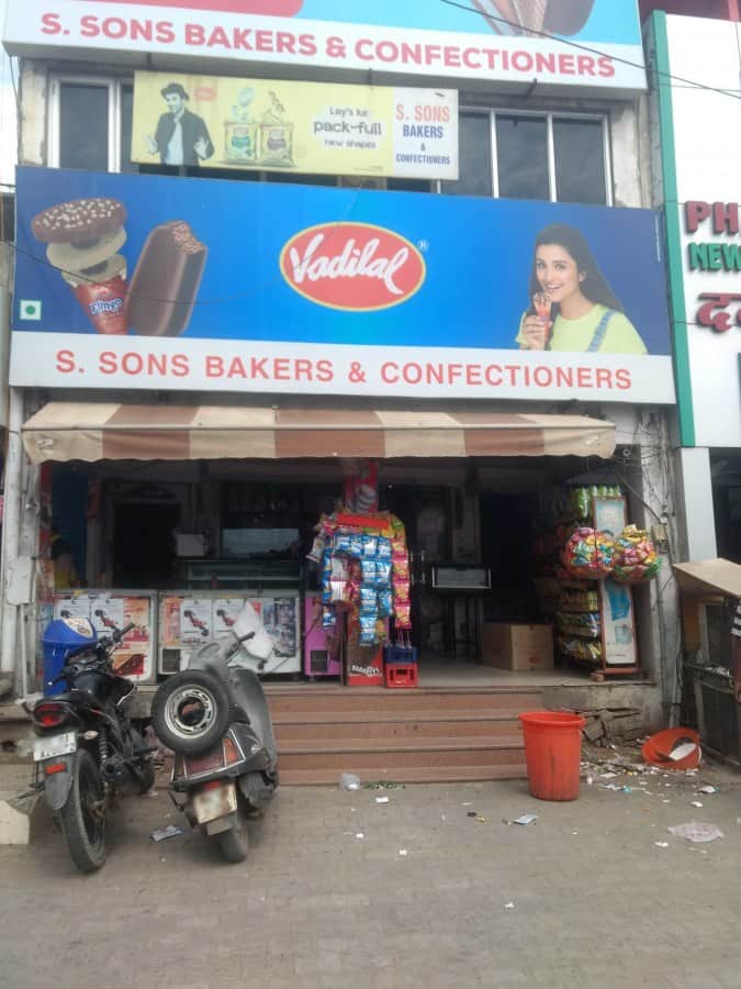 S.Sons Bakes & Confectioners