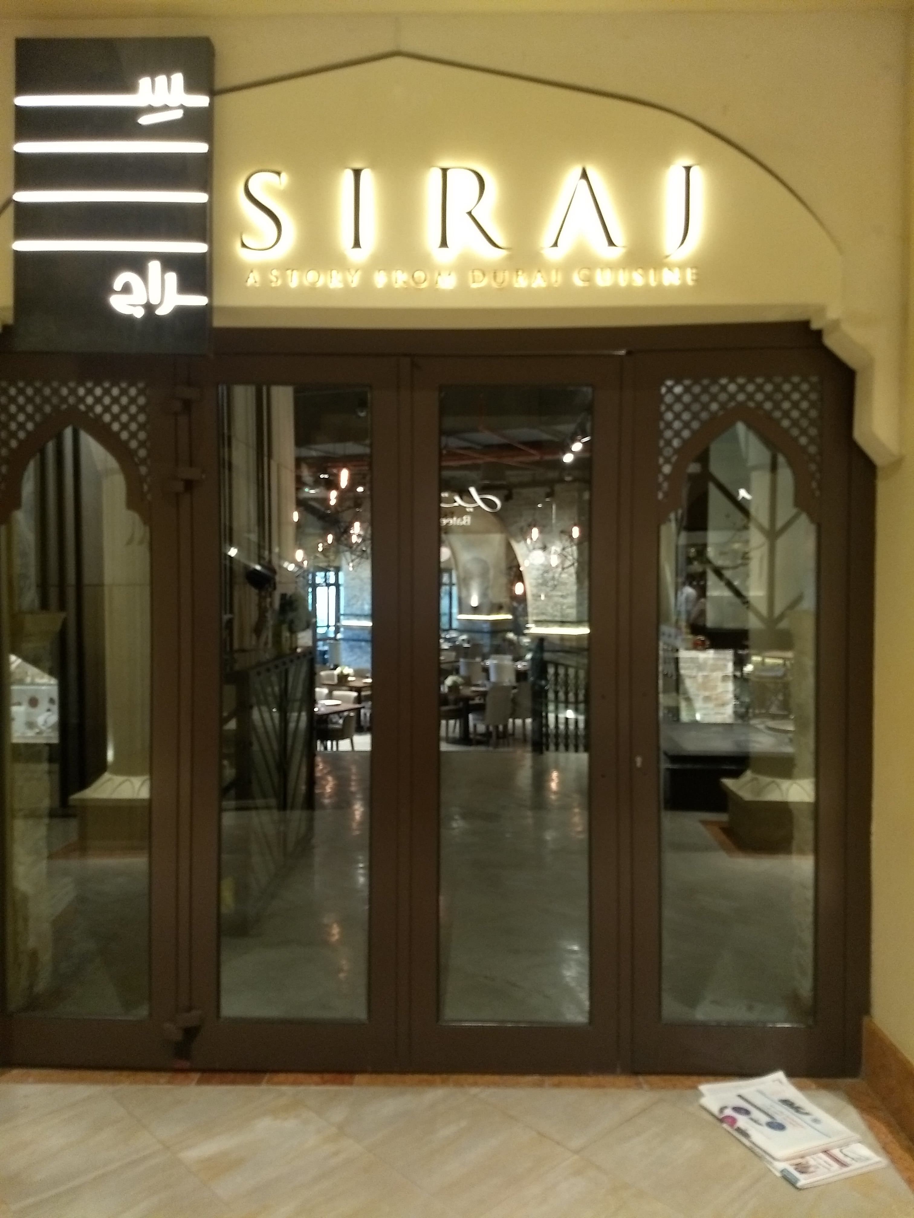 Siraj, Downtown Dubai, Dubai | Zomato