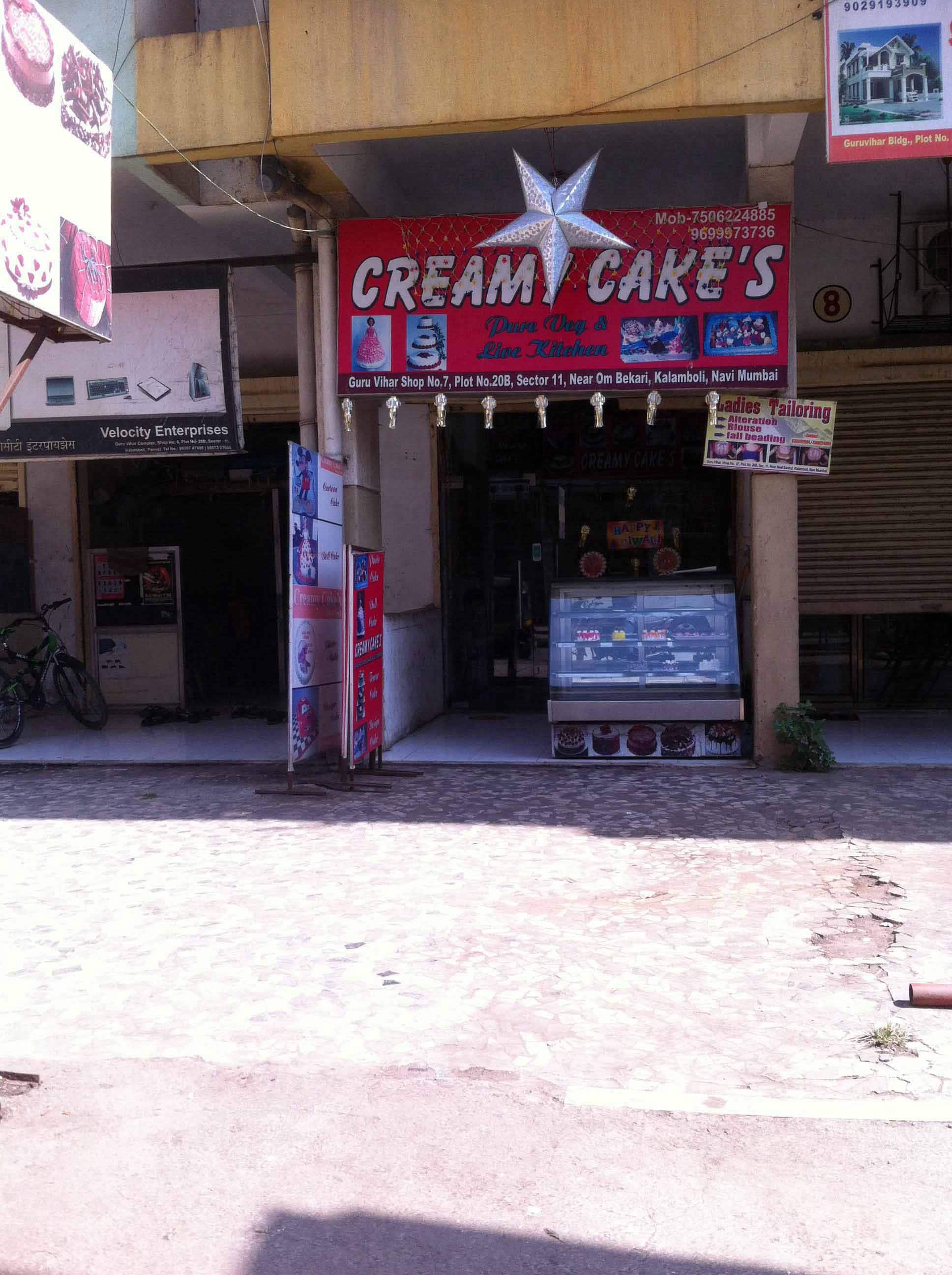 Menu of Creamy Cakes, Kalamboli, Navi Mumbai