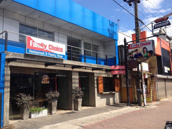 Address of Family Choice Restaurant And Pastry Shop, Ratmalana, Colombo