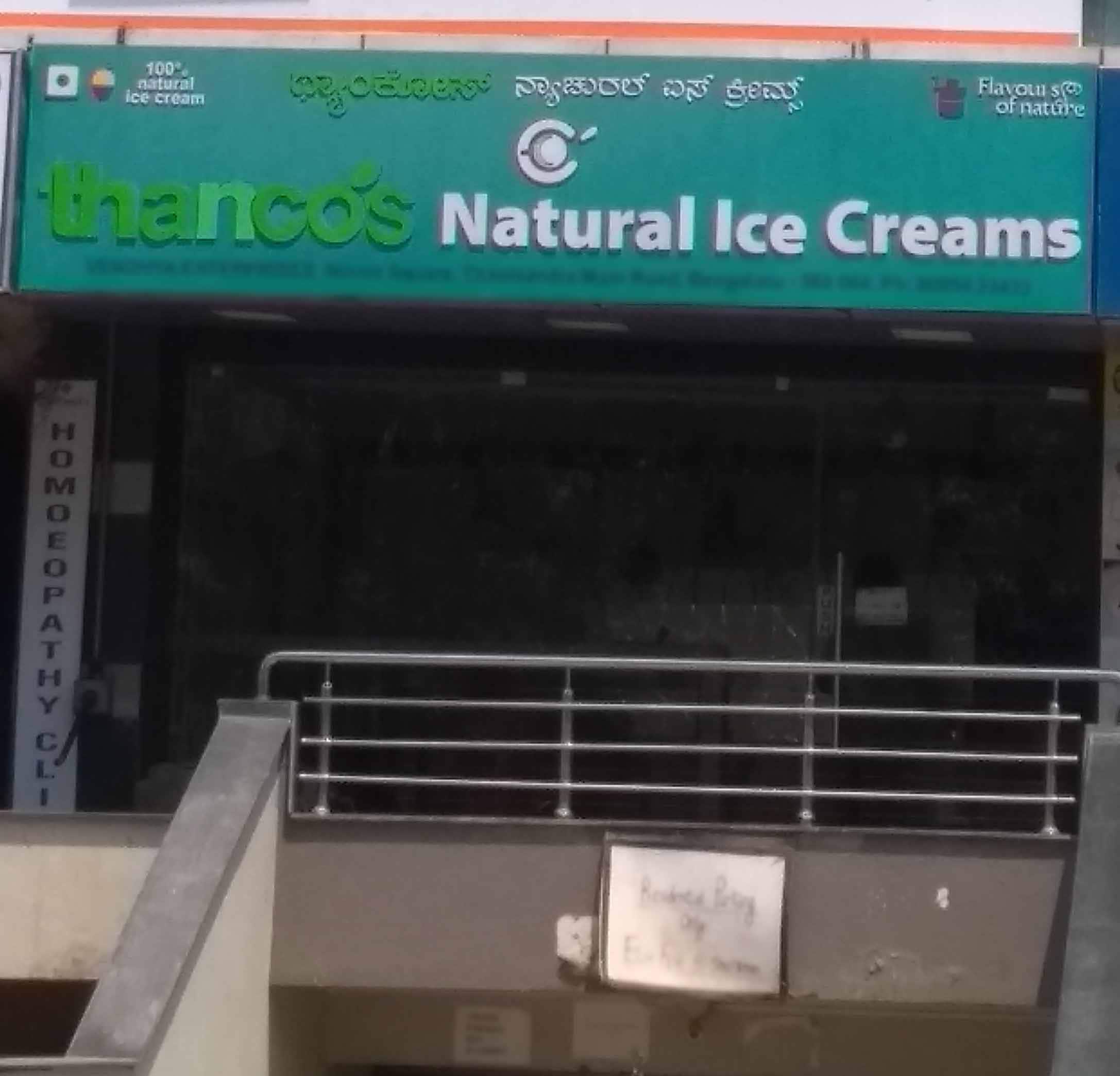 Menu of Thanco's Natural Ice Cream, Jakkur, Bangalore