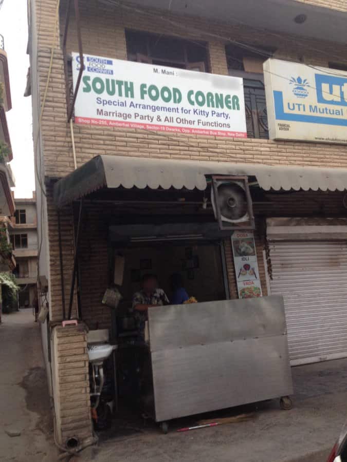 South Food Corner