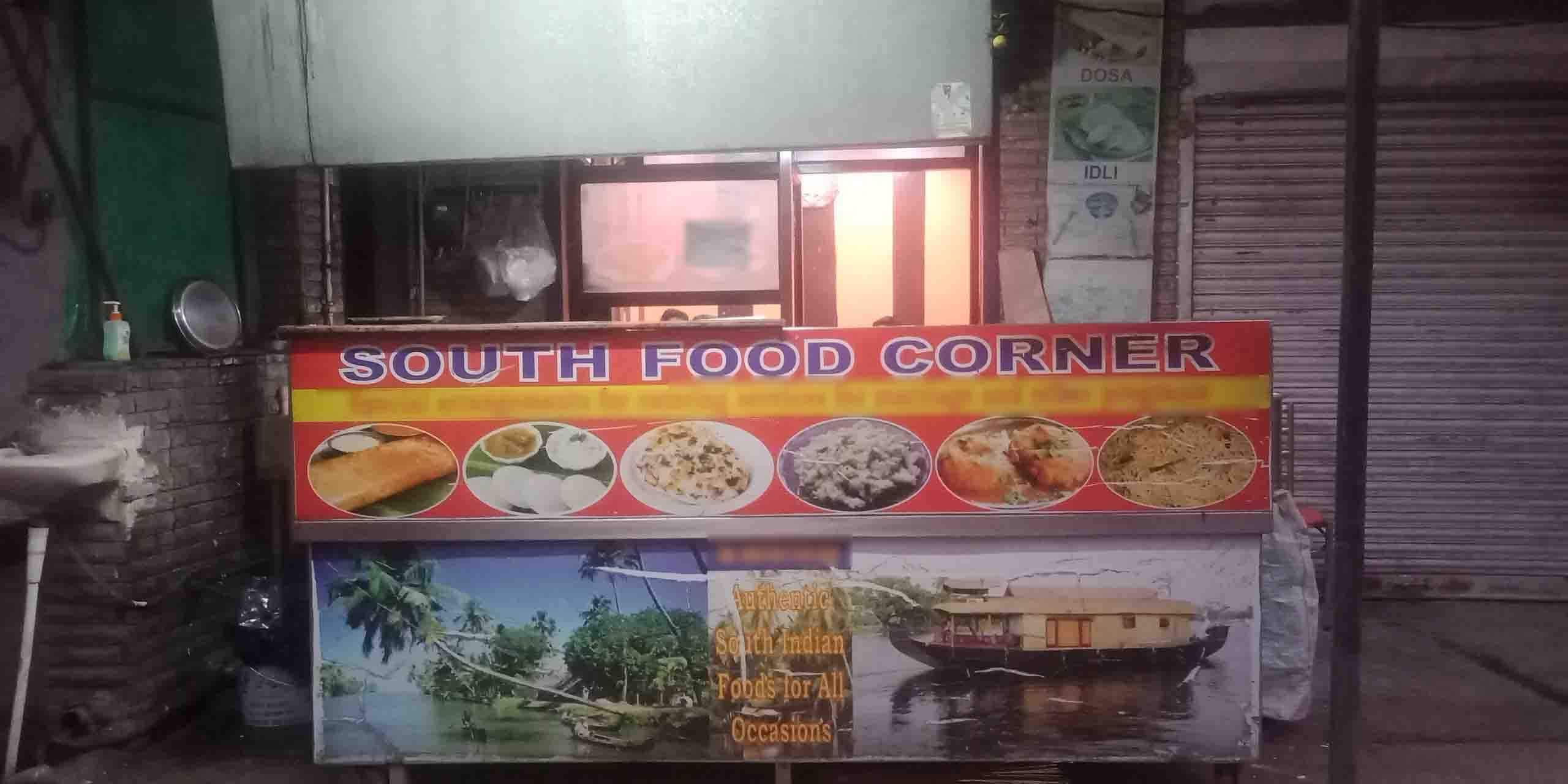 Menu of South Food Corner, Sector 19, Dwarka, New Delhi