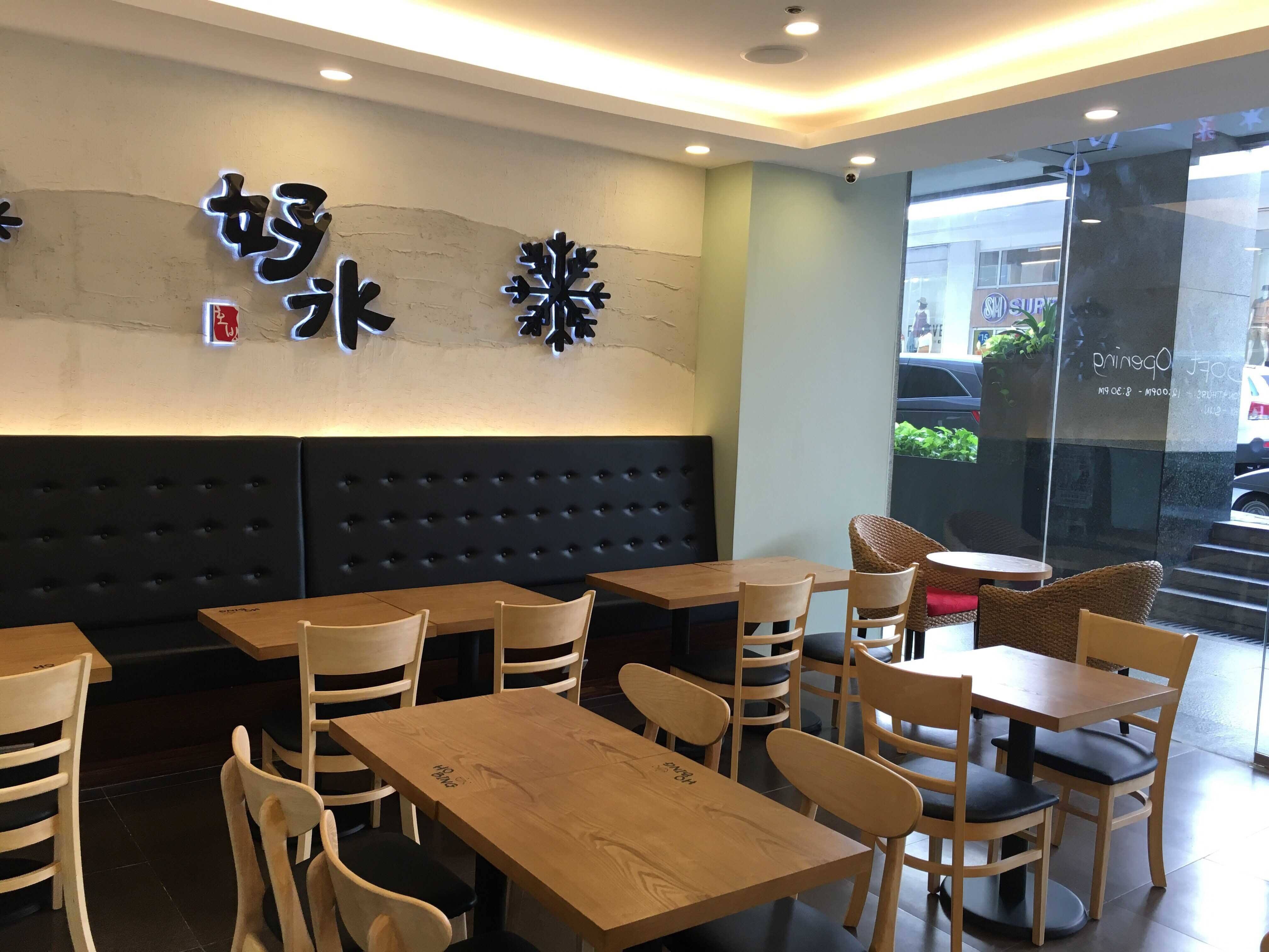 Hobing Korean Dessert Cafe Glorietta Complex Makati City