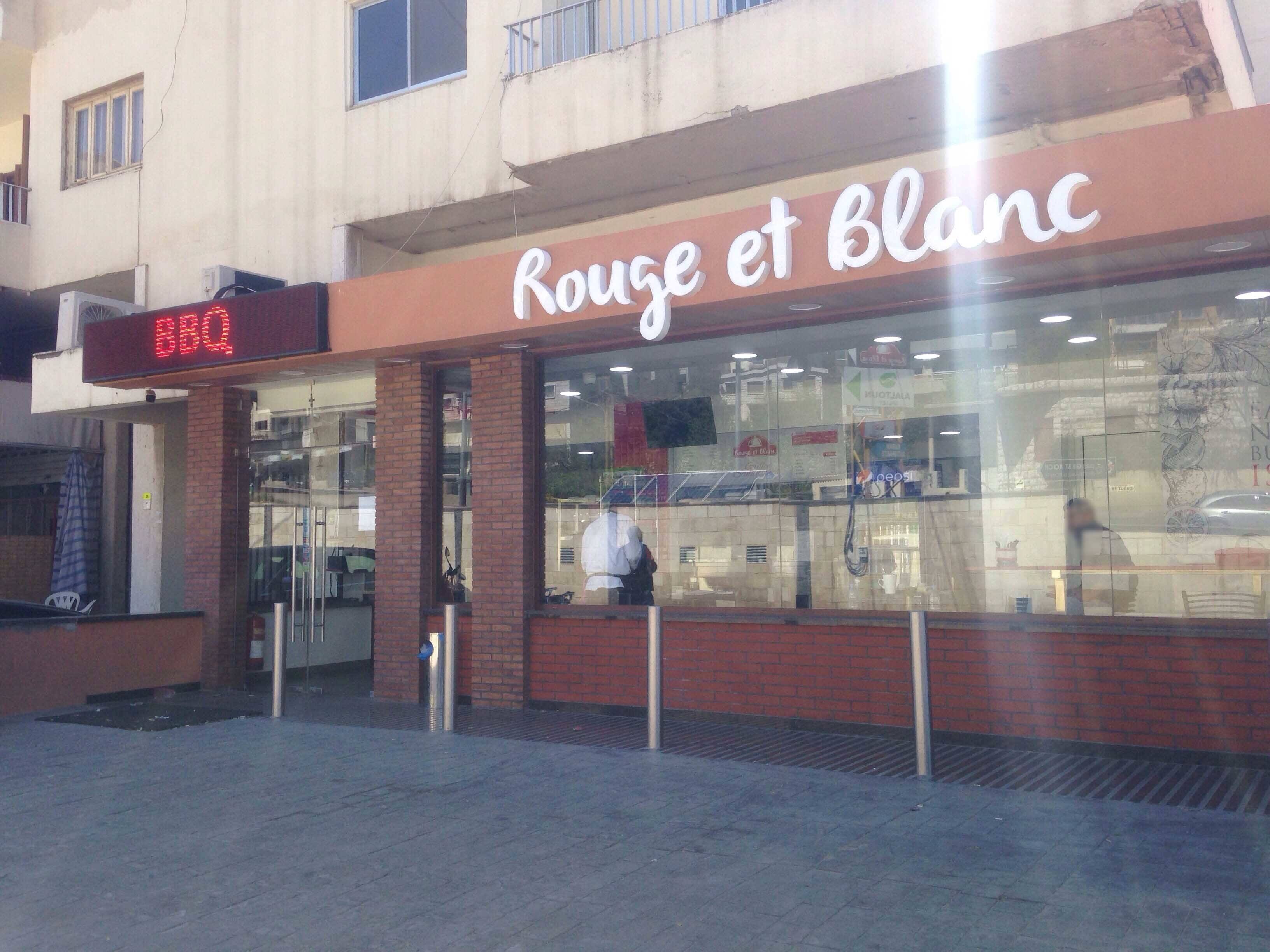 Rouge Et Blanc Ballouneh Kesserwein