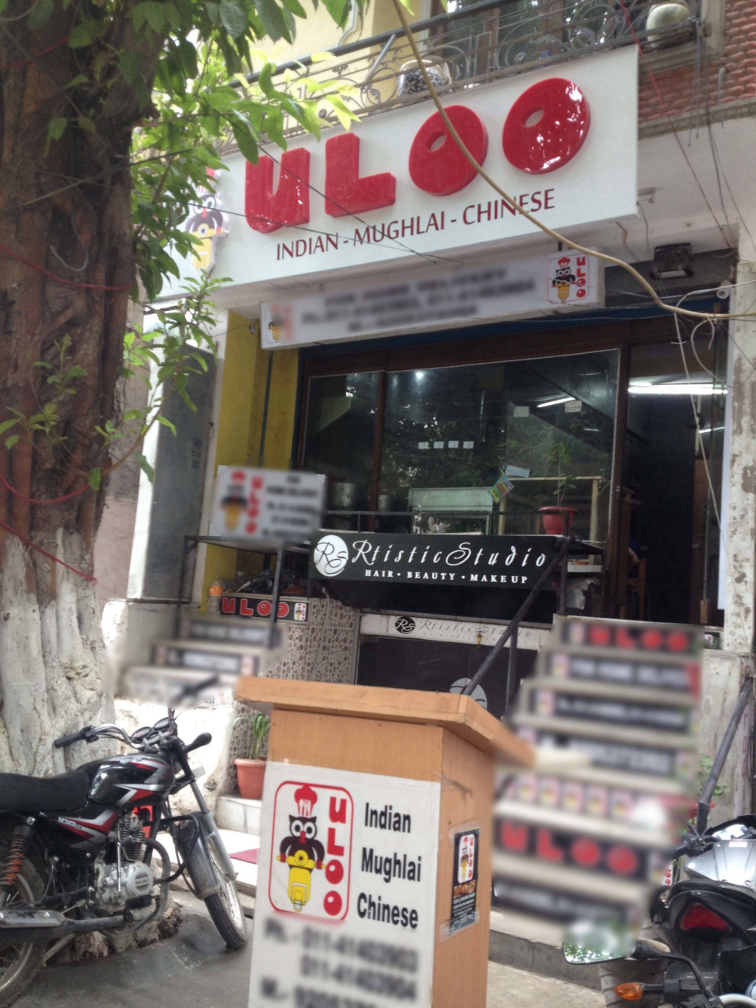 Reviews of Uloo's, Malviya Nagar, New Delhi | Zomato