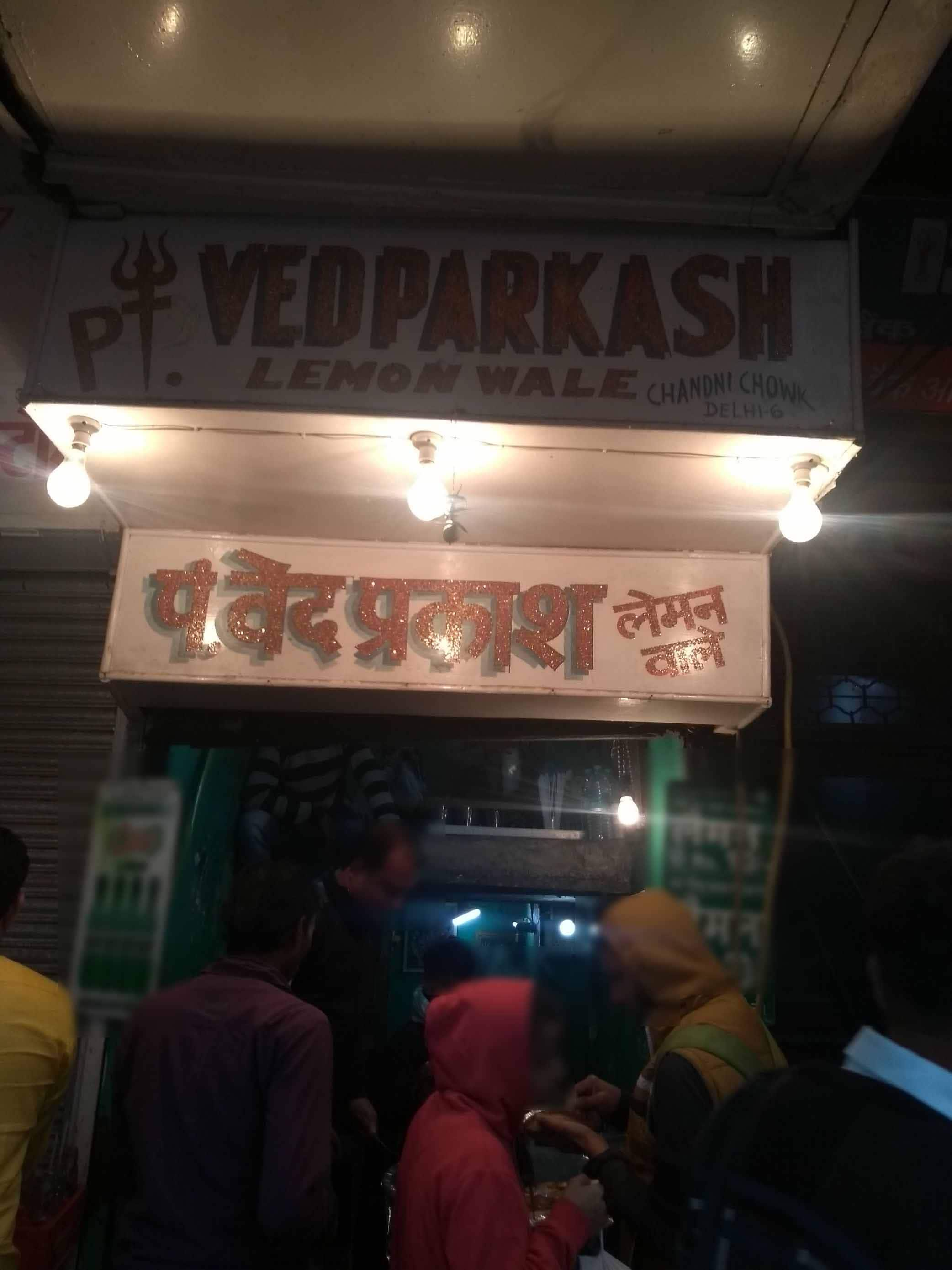 Menu of Pandit Ved Prakash Lemon Wale, Delhi NCR, New Delhi