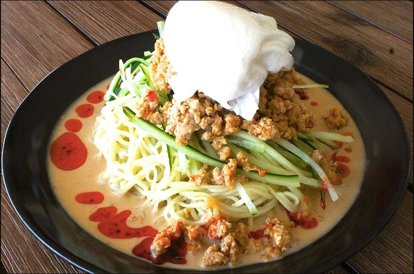 Menu of Muso Ramen & Gyoza Bar, Robina, Gold Coast
