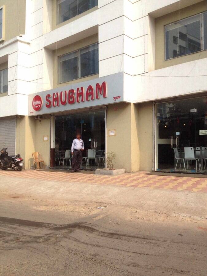 Shubham Menu, Menu for Shubham, Dobson Road, Howrah Zomato
