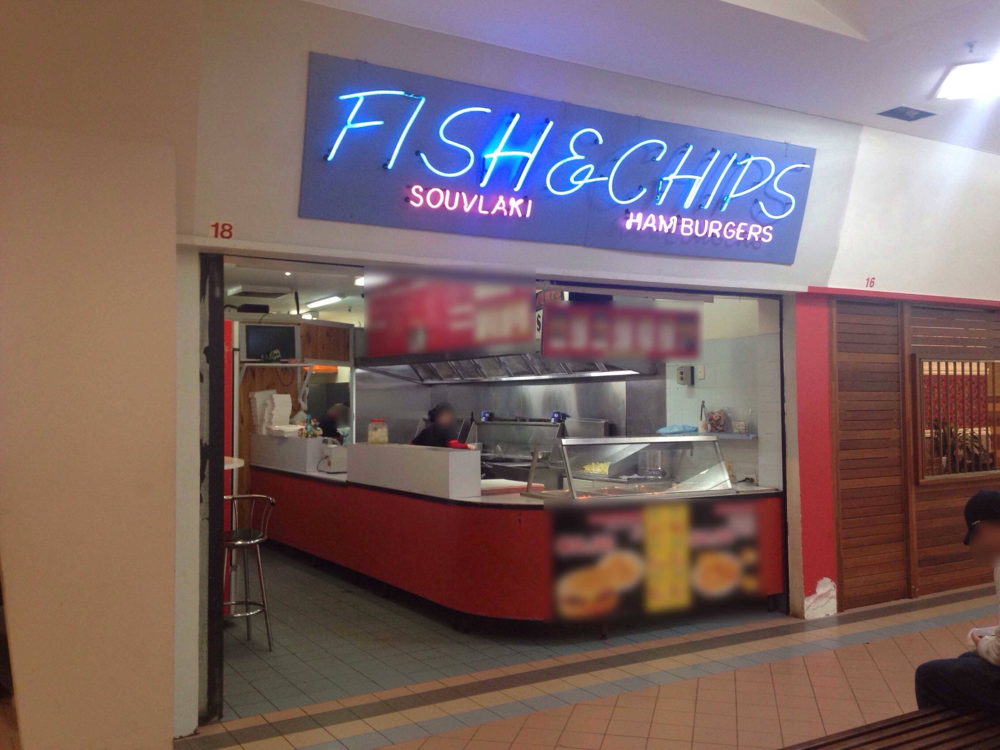 Menu of Gladstone Park Fish And Chips, Gladstone Park, Melbourne