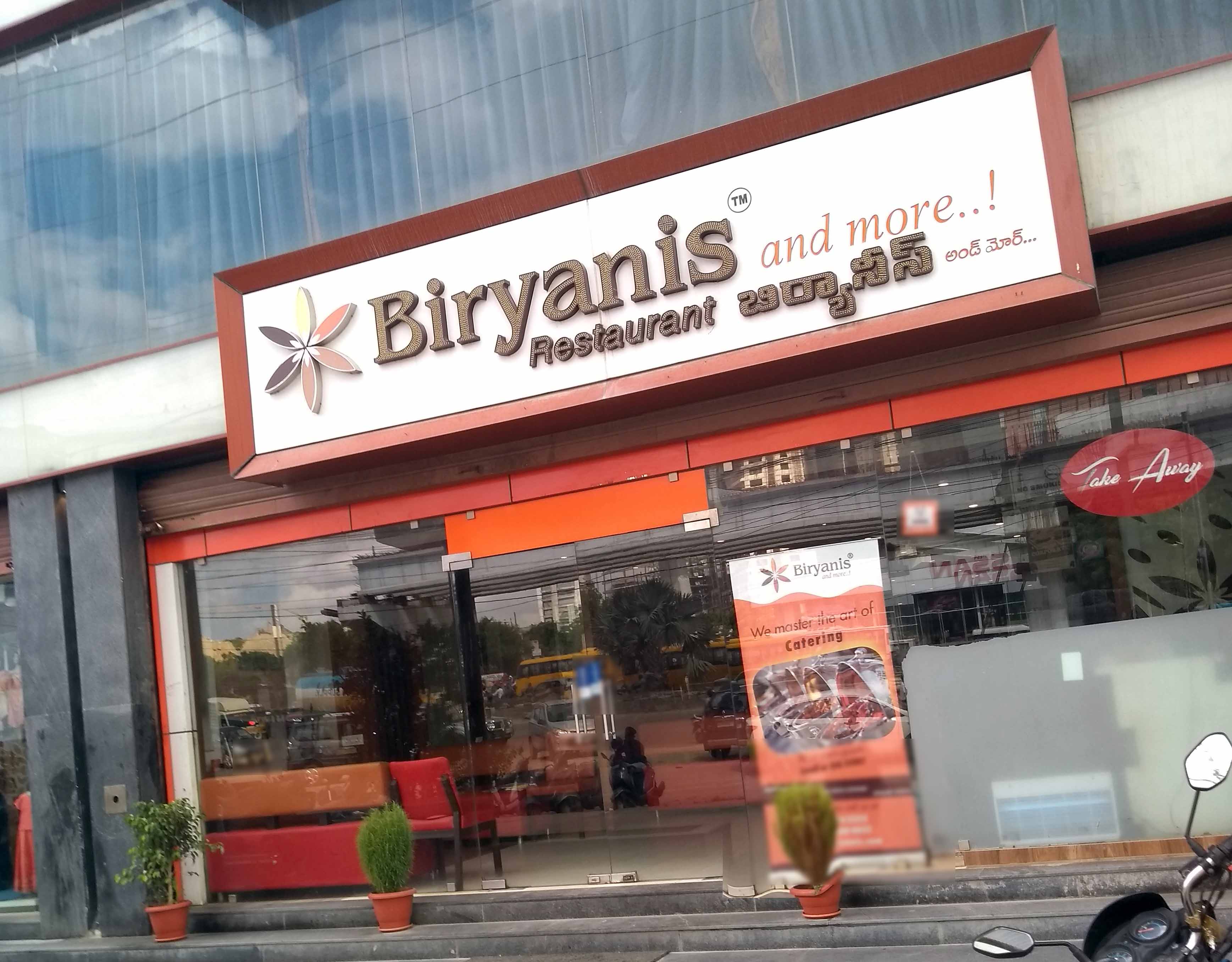 Biryanis And More, Gachibowli 