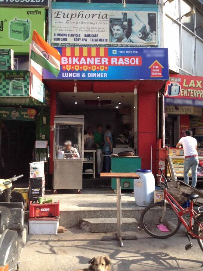Bikaner Rasoi, Vasundhara Enclave, New Delhi Zomato