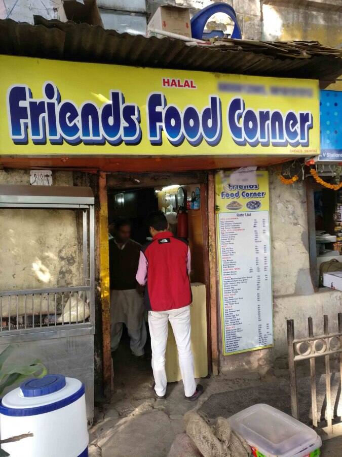 Friends Food Corner, Civil Lines, New Delhi Zomato