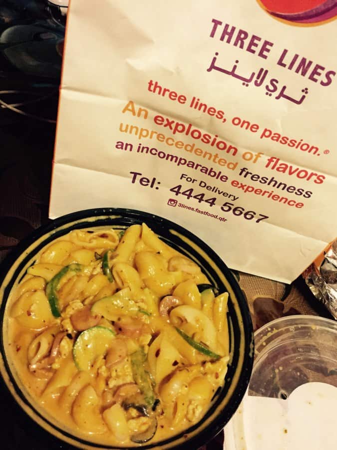 Three Lines, Abu Hamour, Doha Zomato Qatar