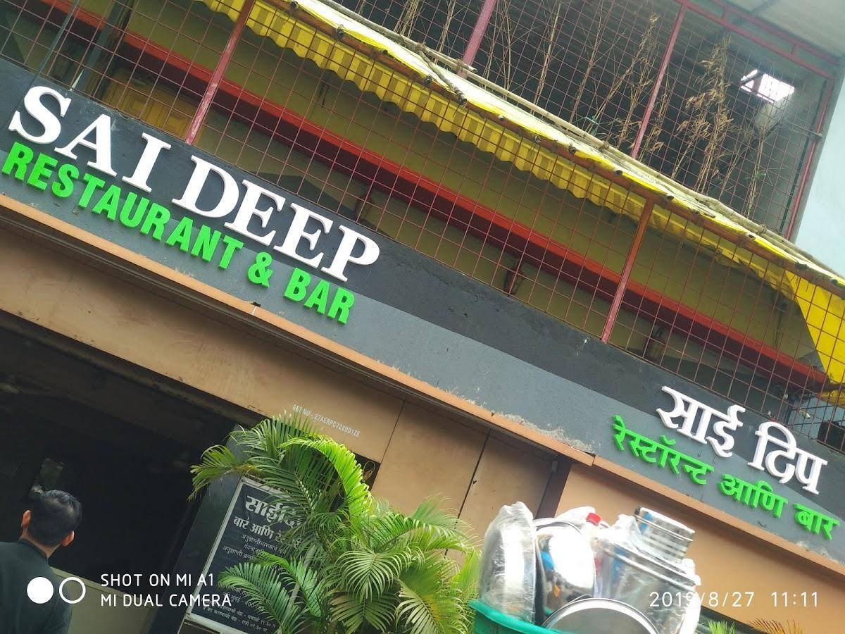 Menu of Sai Deep Restaurant & Bar, Airoli, Navi Mumbai