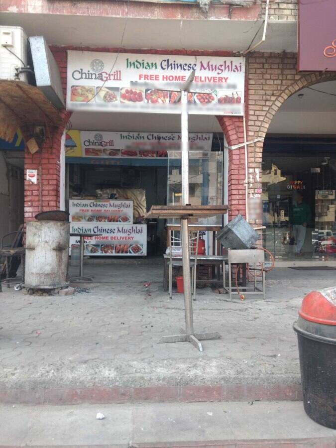 China Grill, Vikaspuri, New Delhi Zomato