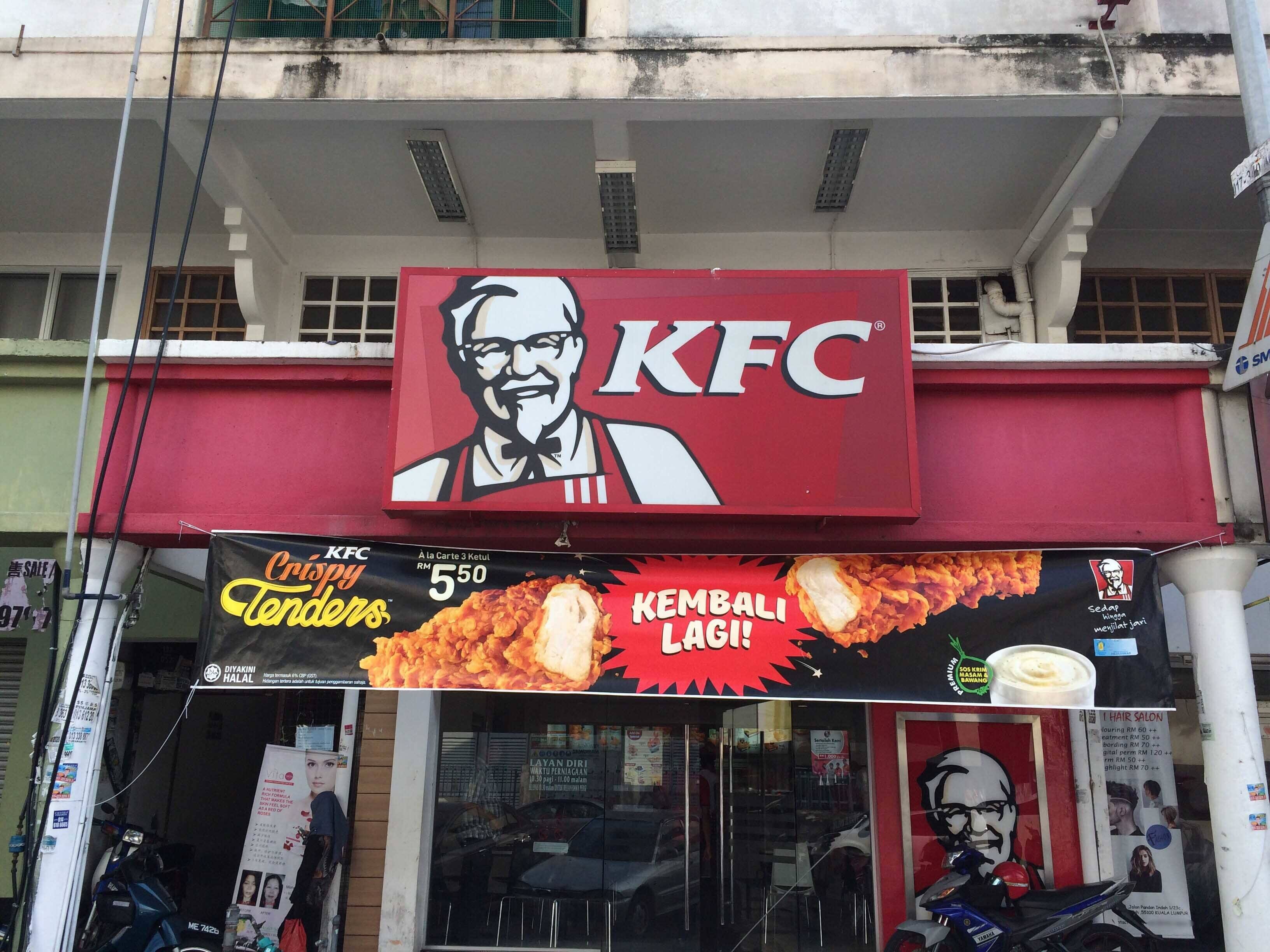 Kfc Pandan Indah Selangor