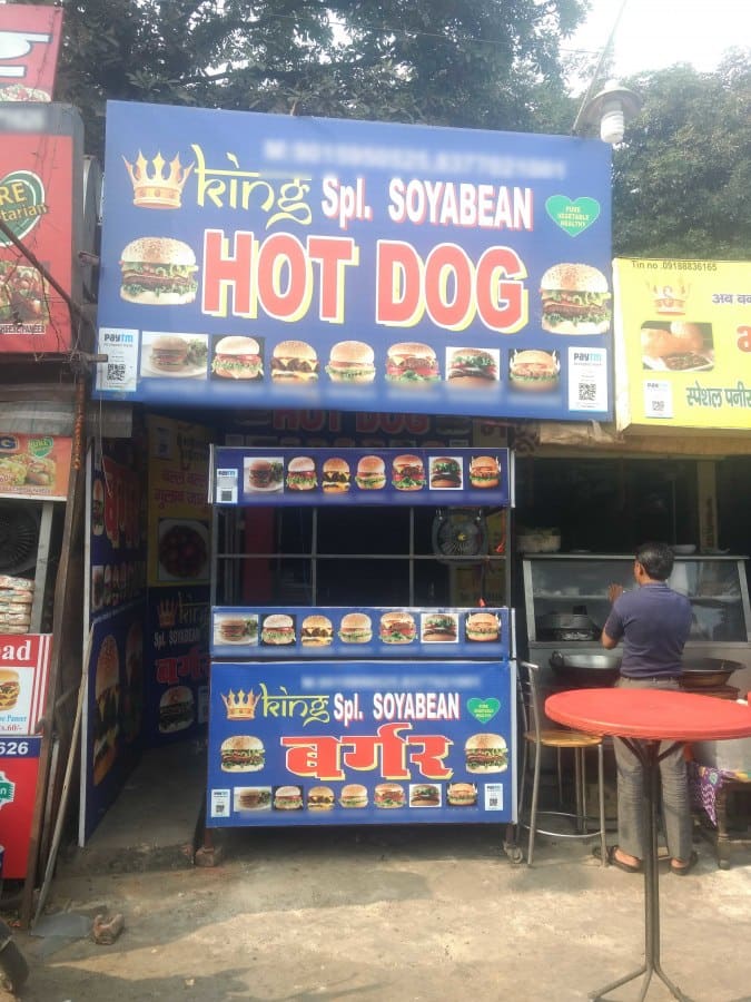 photox hot dogmenu photox hot dogmenu